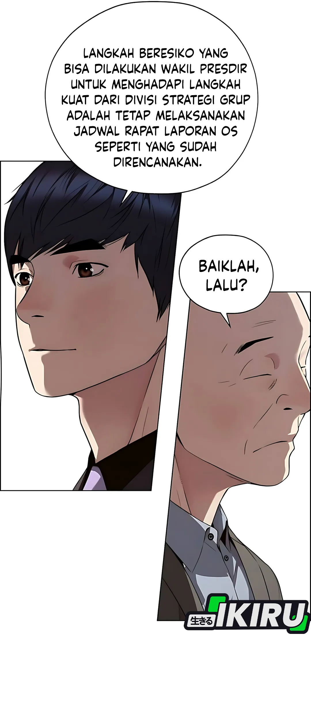 The Man Chapter 224 page 25
