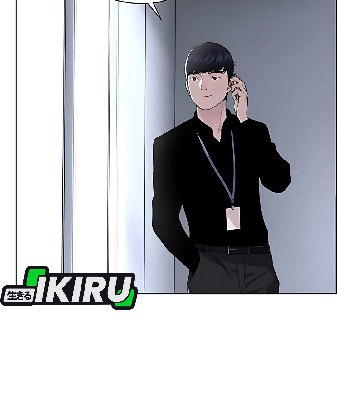 The Man Chapter 224 page 35