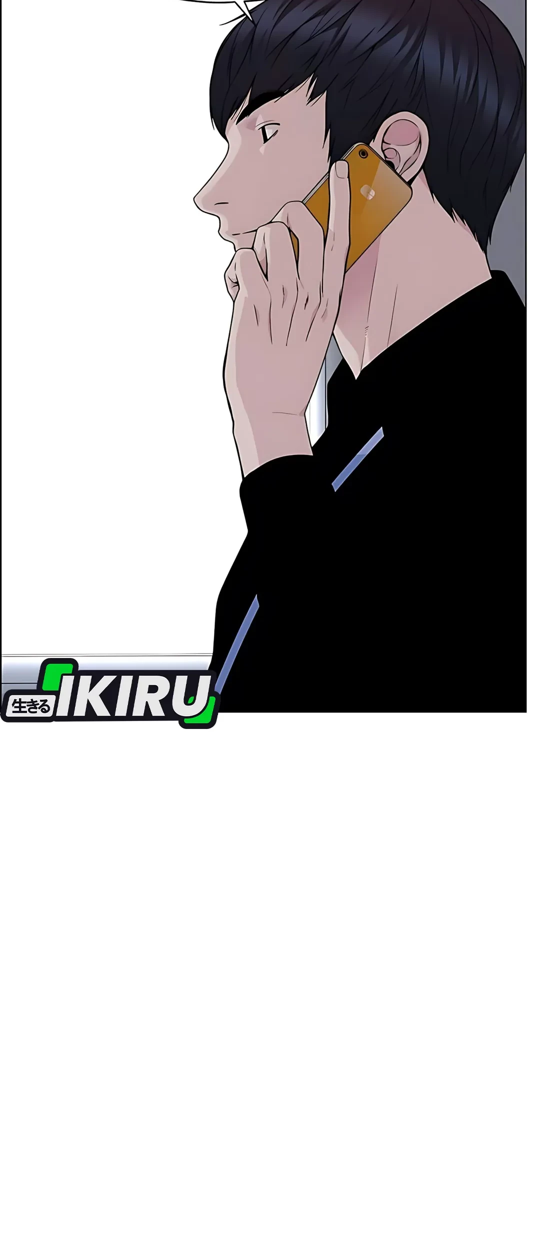 The Man Chapter 224 page 37