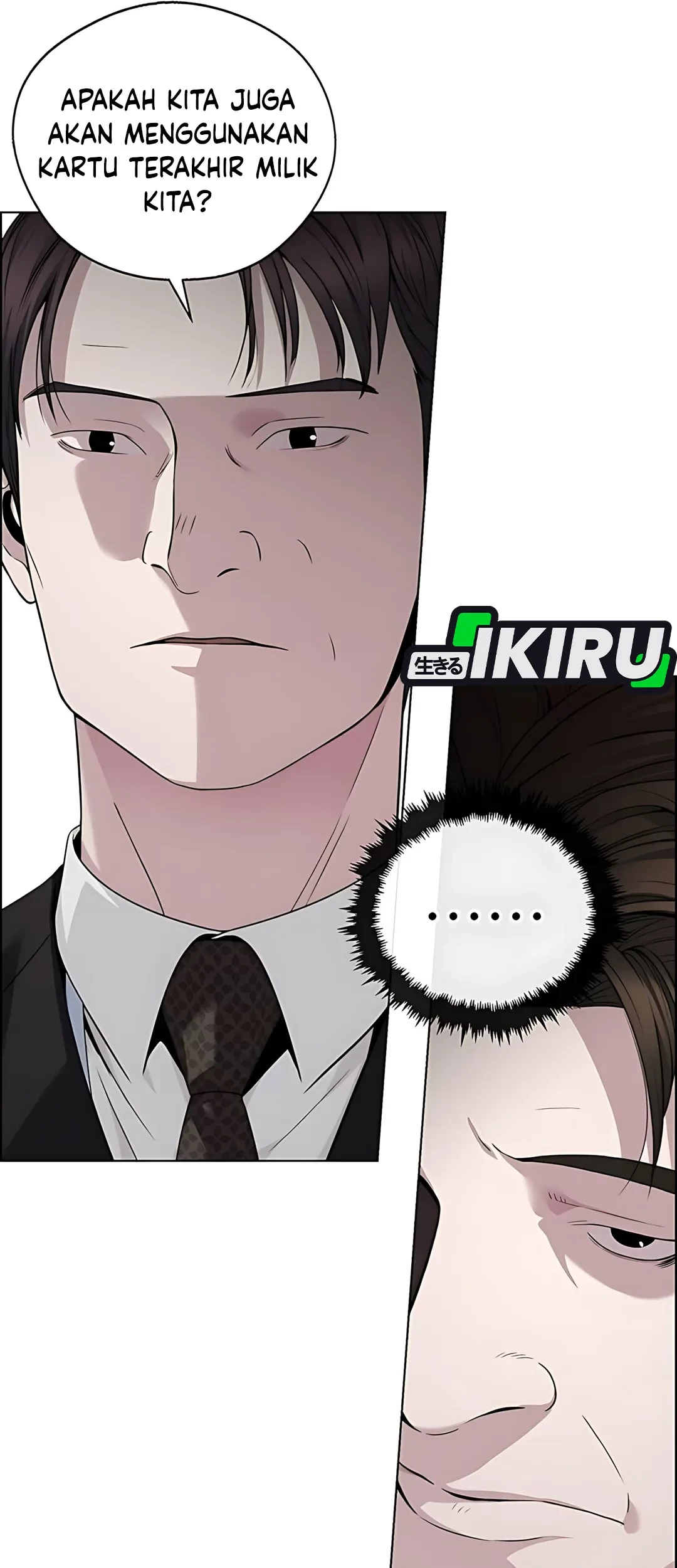 The Man Chapter 224 page 42