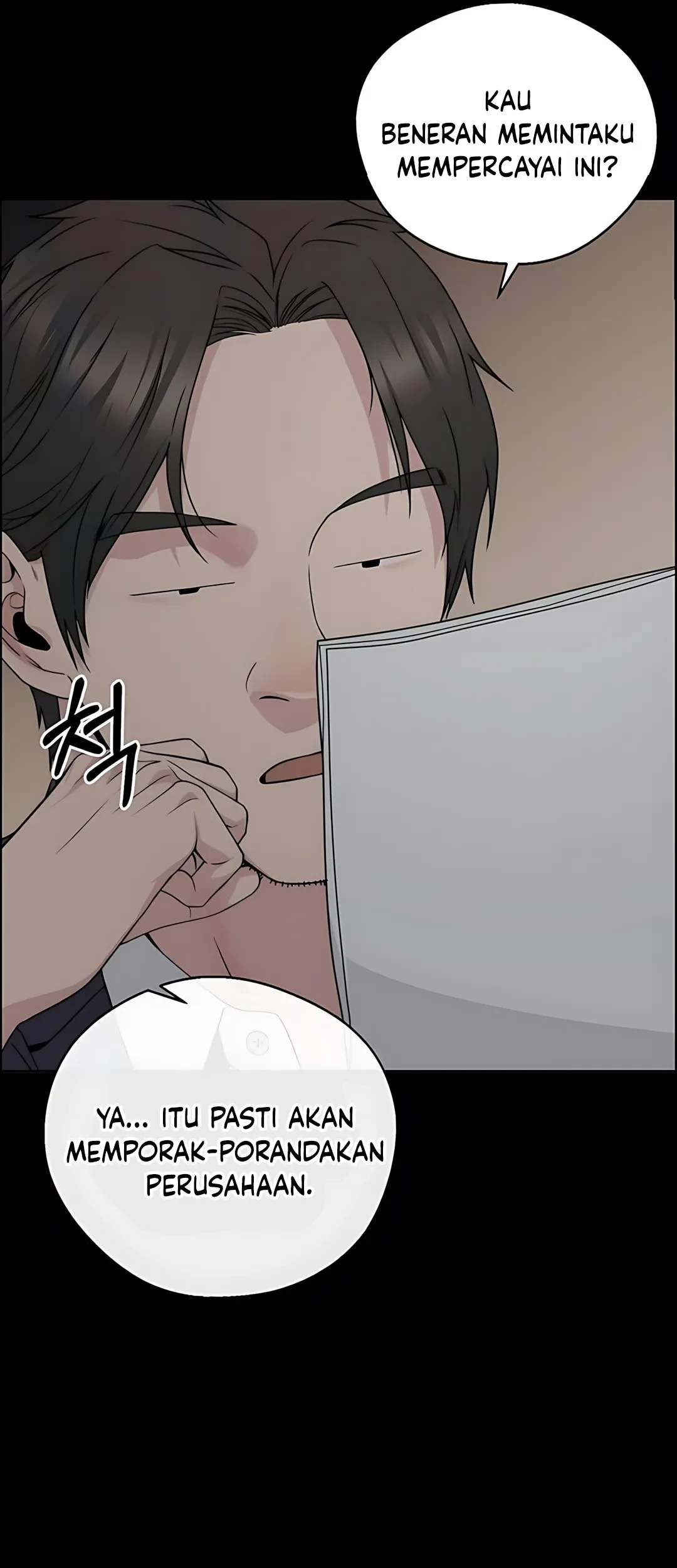 The Man Chapter 224 page 61