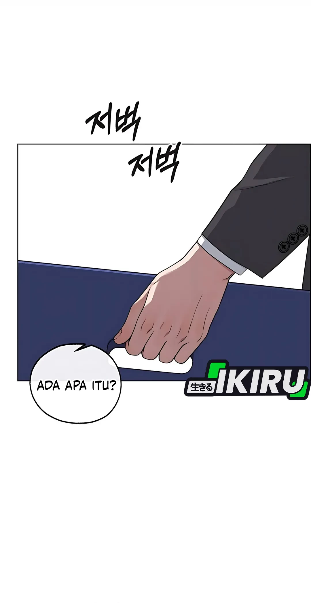 The Man Chapter 224 page 64
