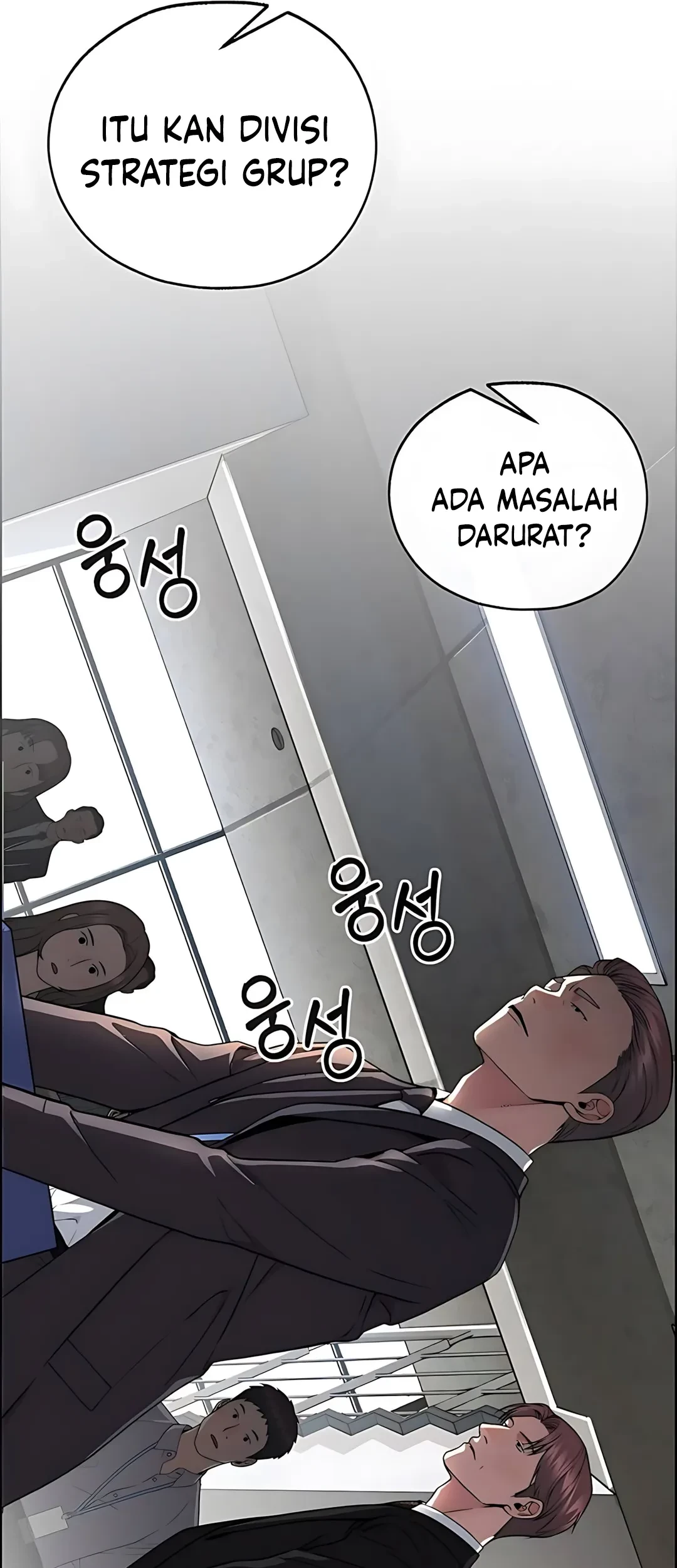 The Man Chapter 224 page 65