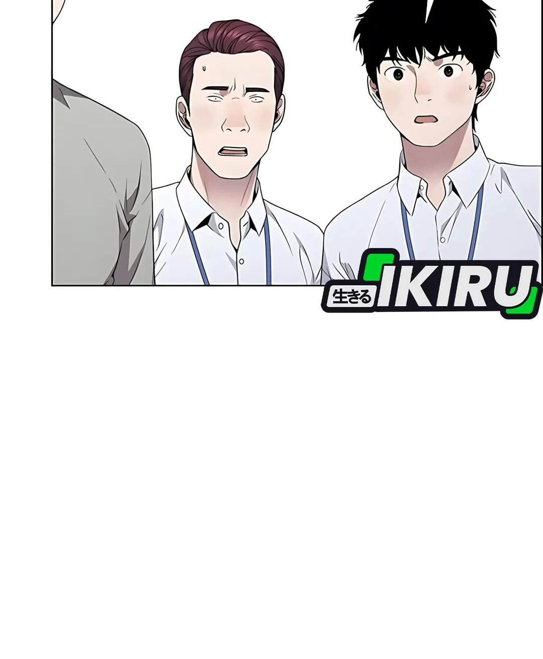 The Man Chapter 224 page 68