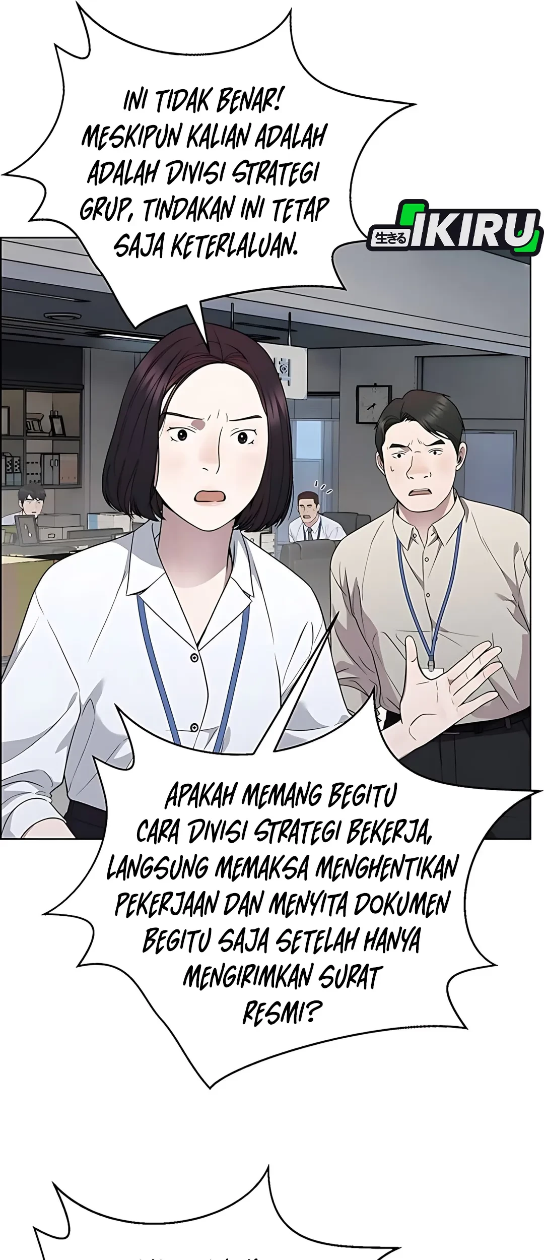 The Man Chapter 224 page 71