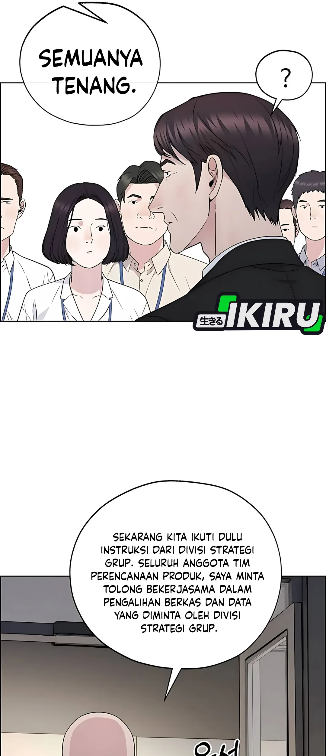 The Man Chapter 224 page 75