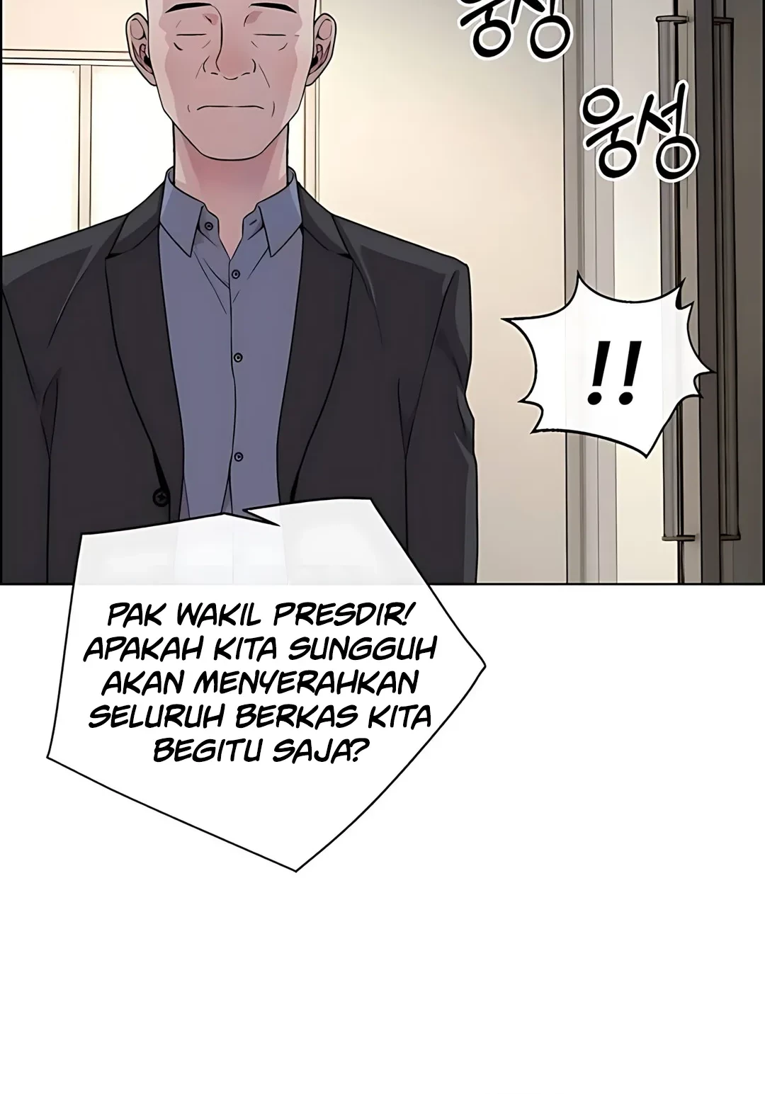 The Man Chapter 224 page 76