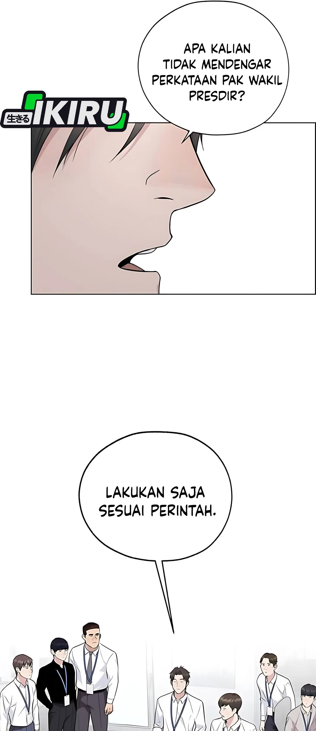The Man Chapter 224 page 77