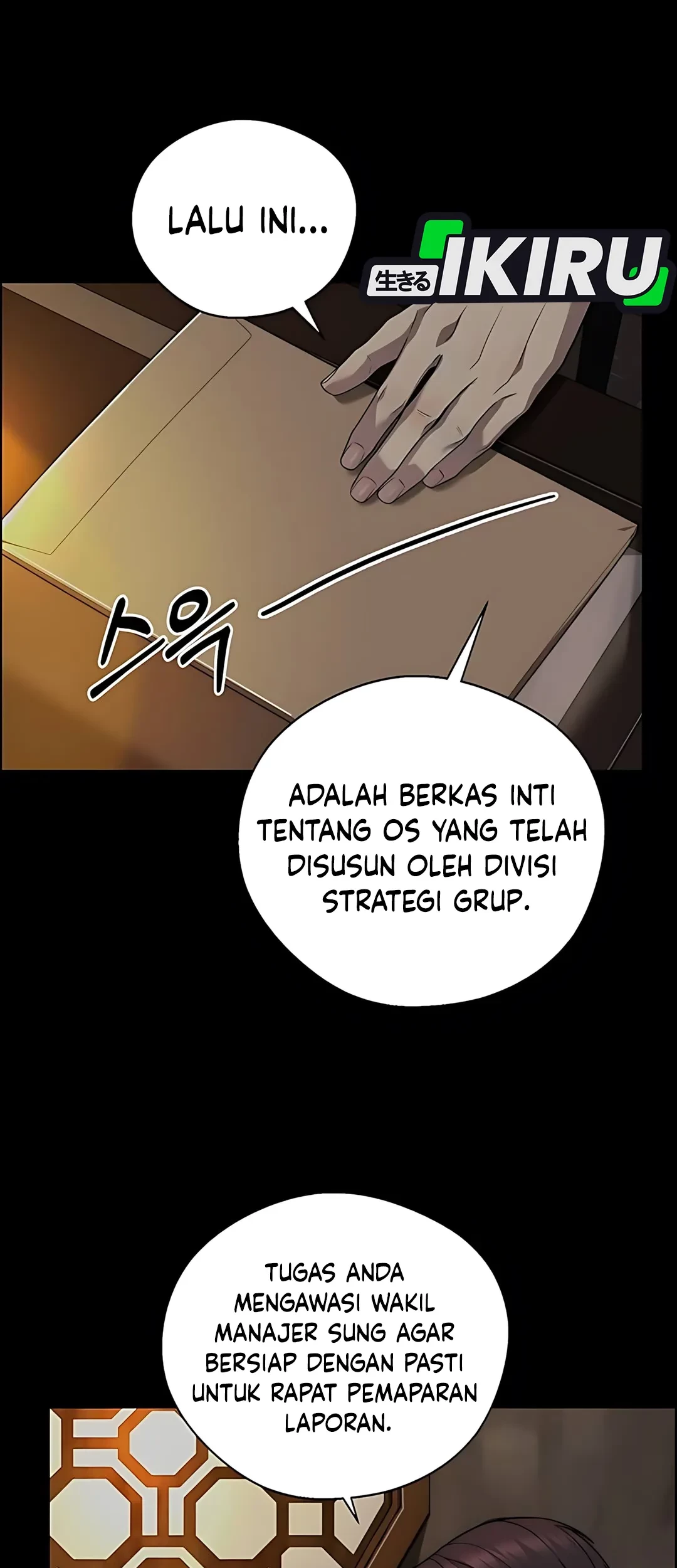 The Man Chapter 224 page 7