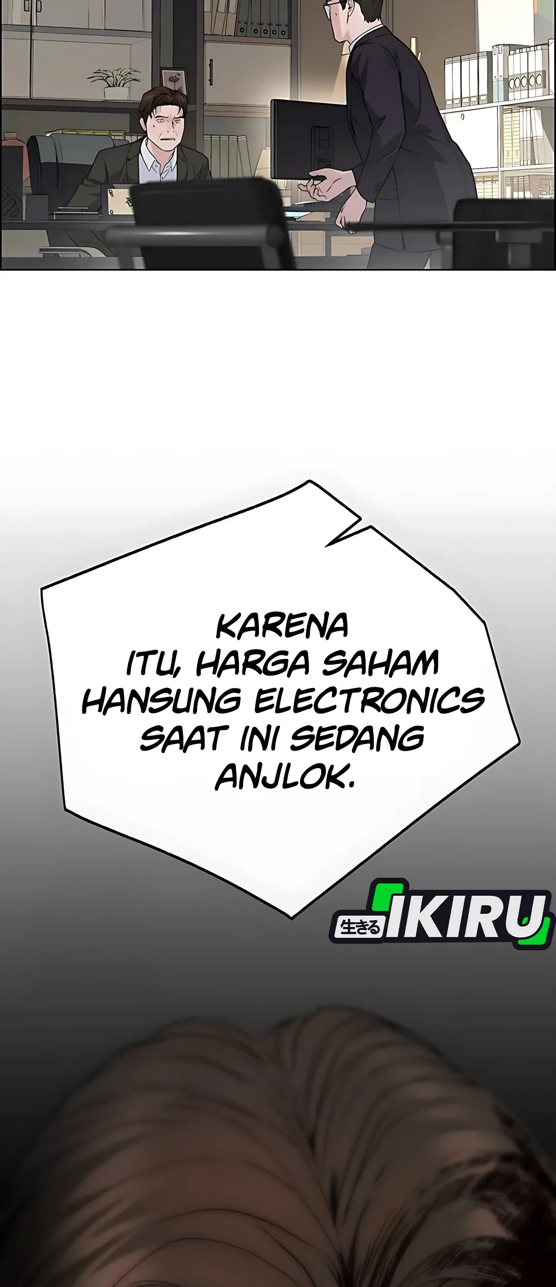 The Man Chapter 224 page 106