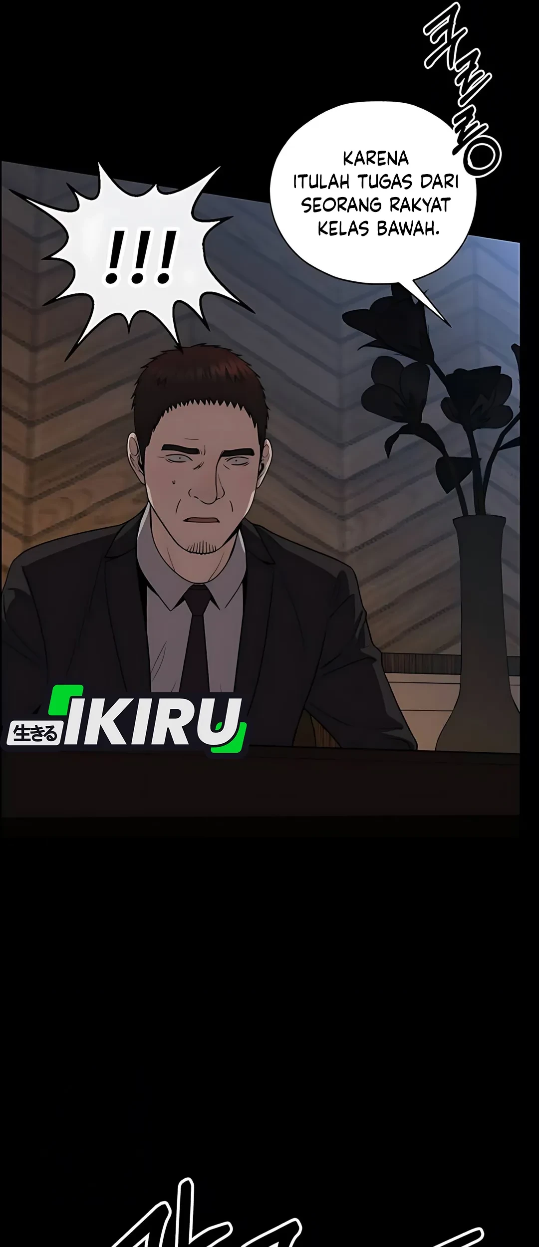 The Man Chapter 224 page 9