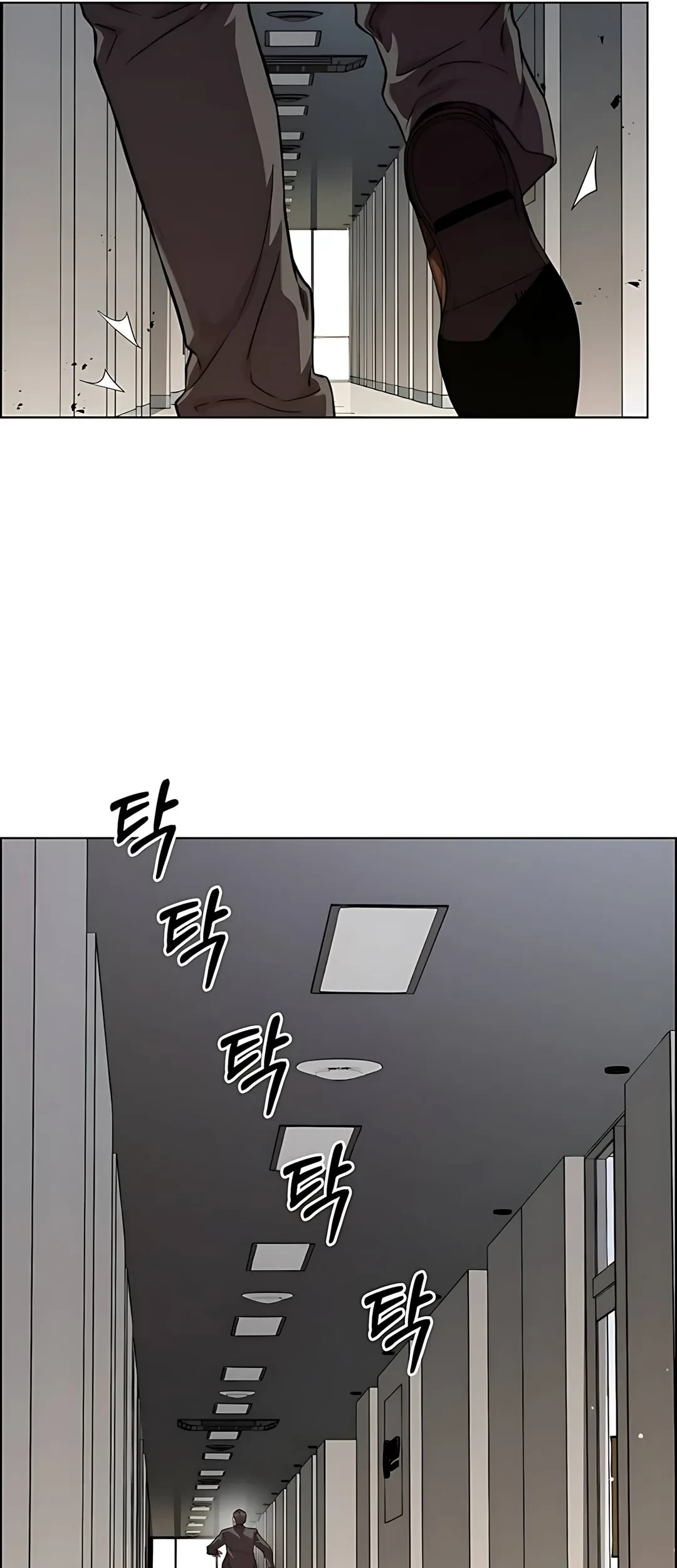 The Man Chapter 225 page 45