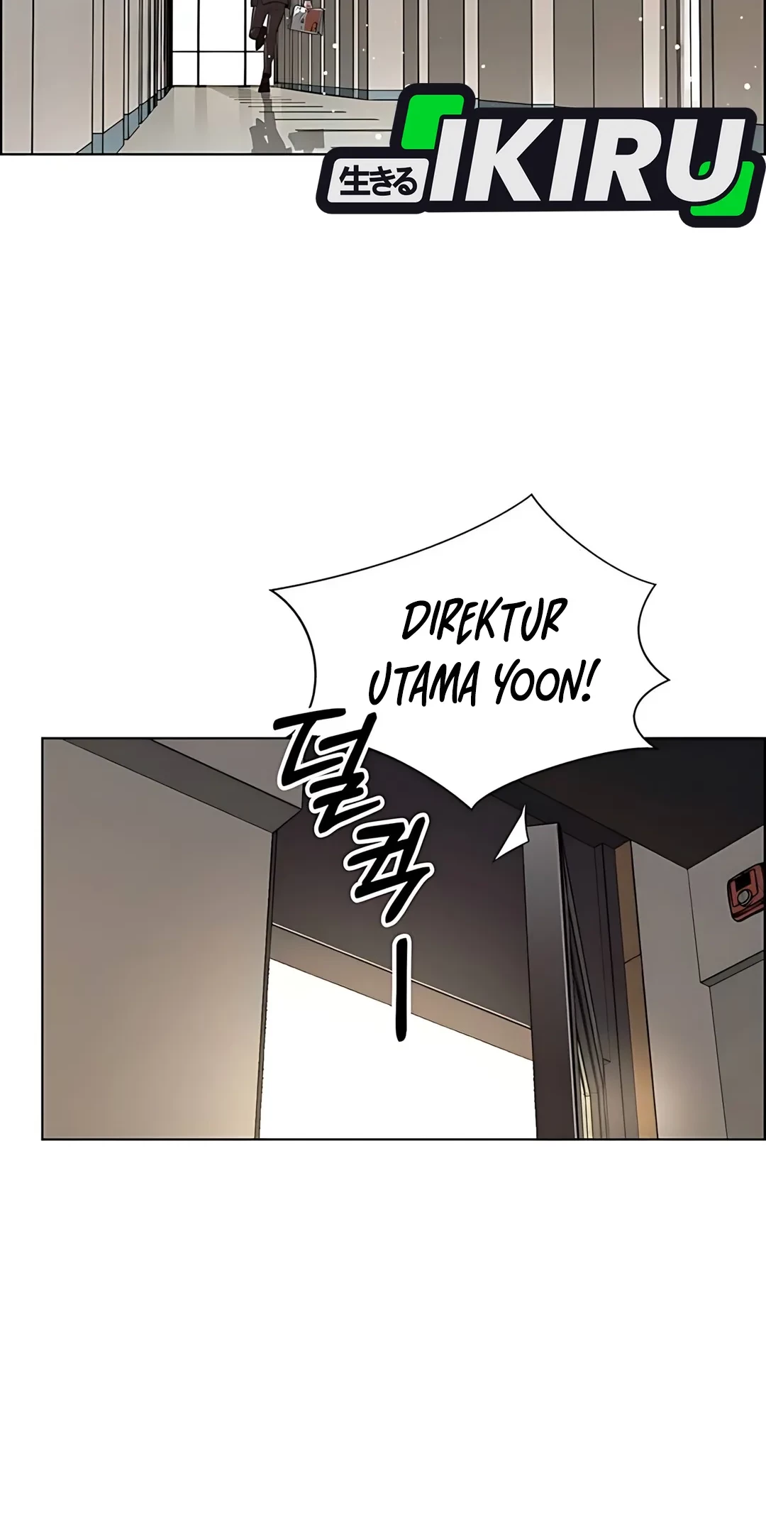 The Man Chapter 225 page 46