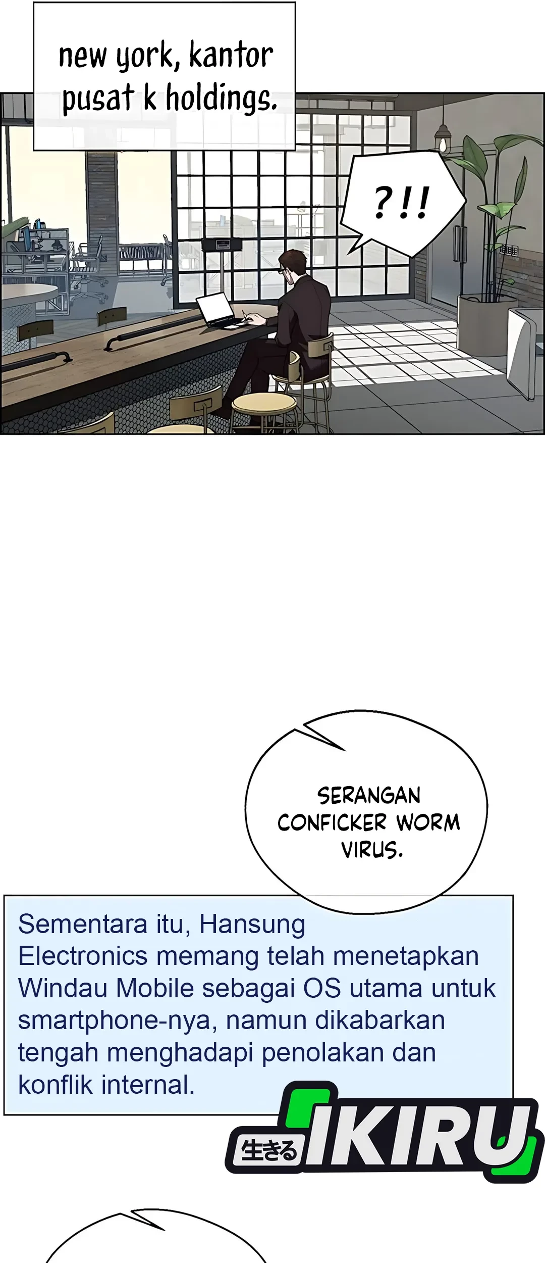 The Man Chapter 225 page 57