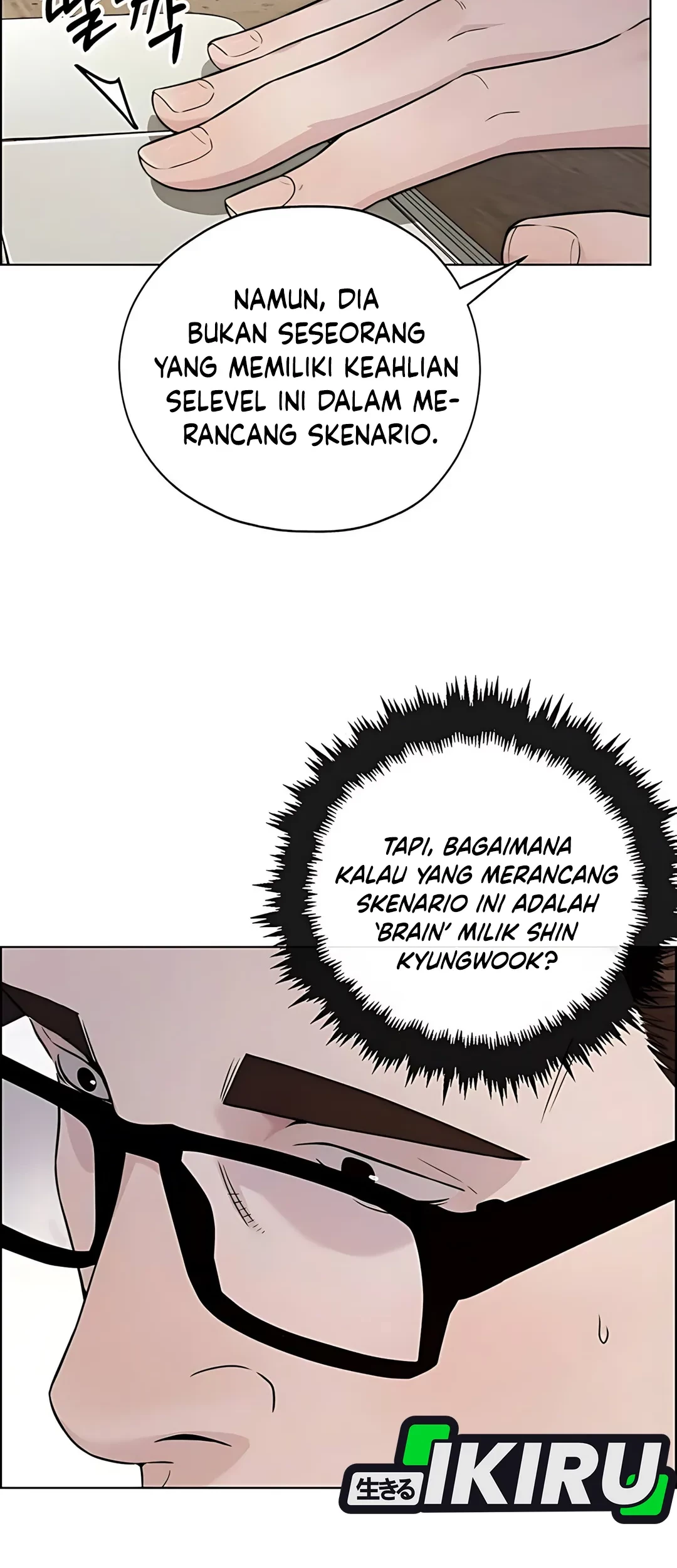 The Man Chapter 225 page 62