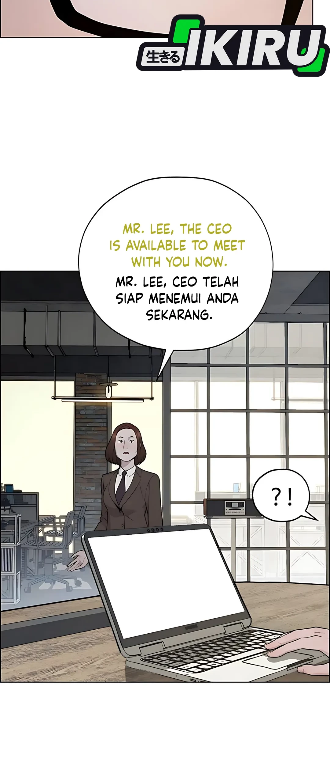 The Man Chapter 225 page 64