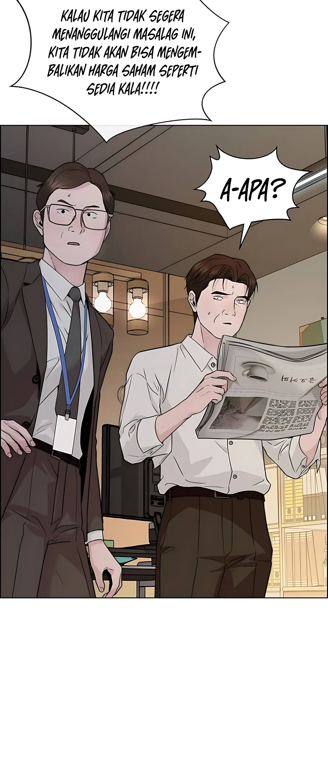 The Man Chapter 225 page 74