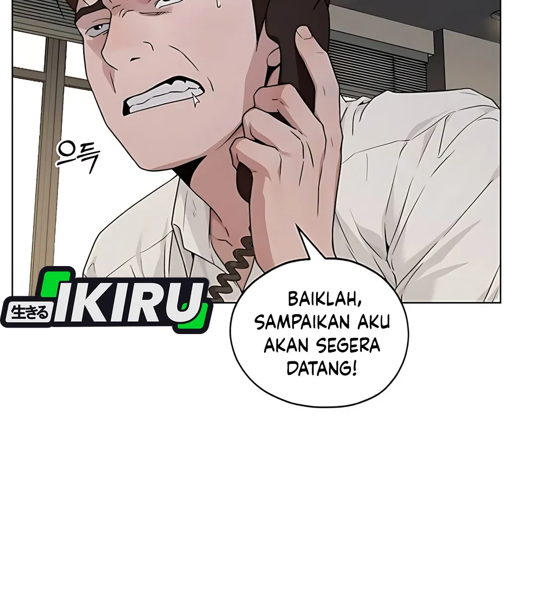 The Man Chapter 225 page 80