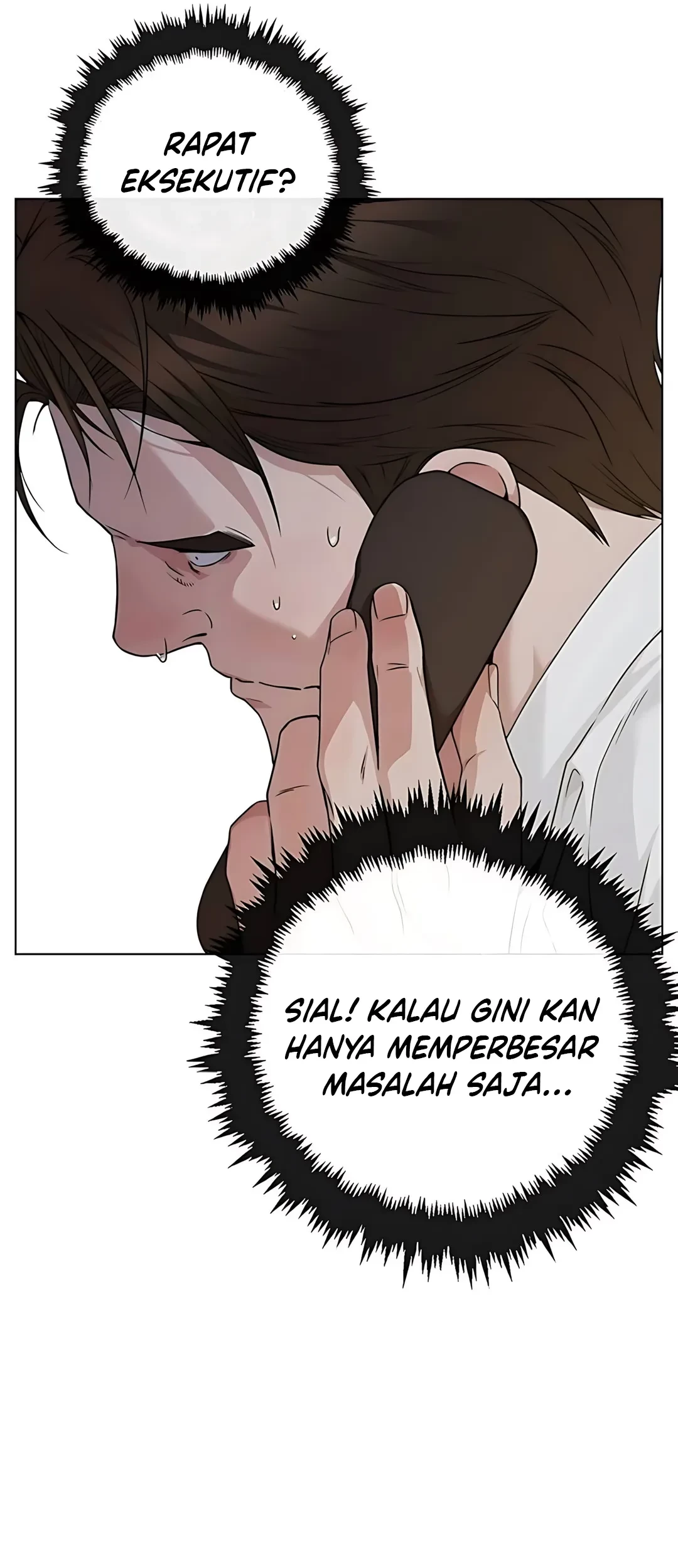 The Man Chapter 225 page 81