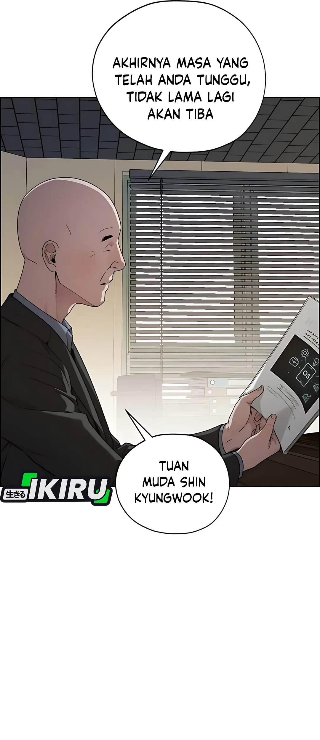 The Man Chapter 225 page 85