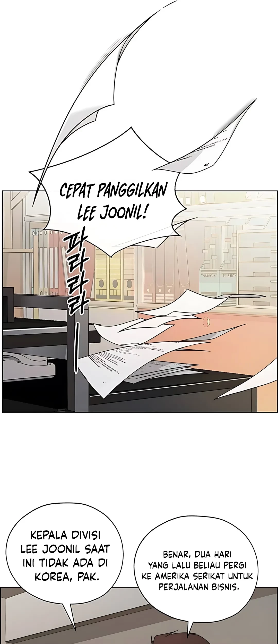 The Man Chapter 225 page 7