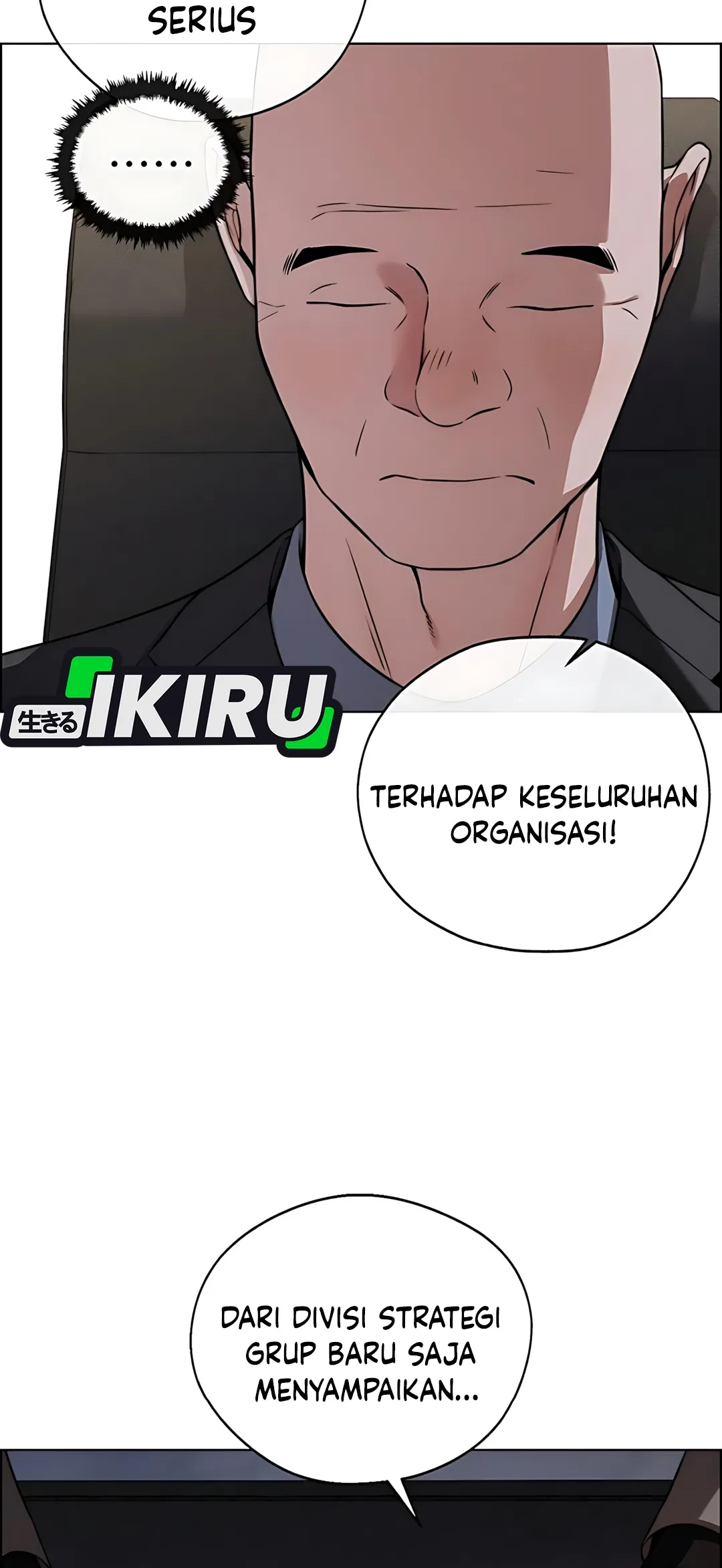 The Man Chapter 226 page 27