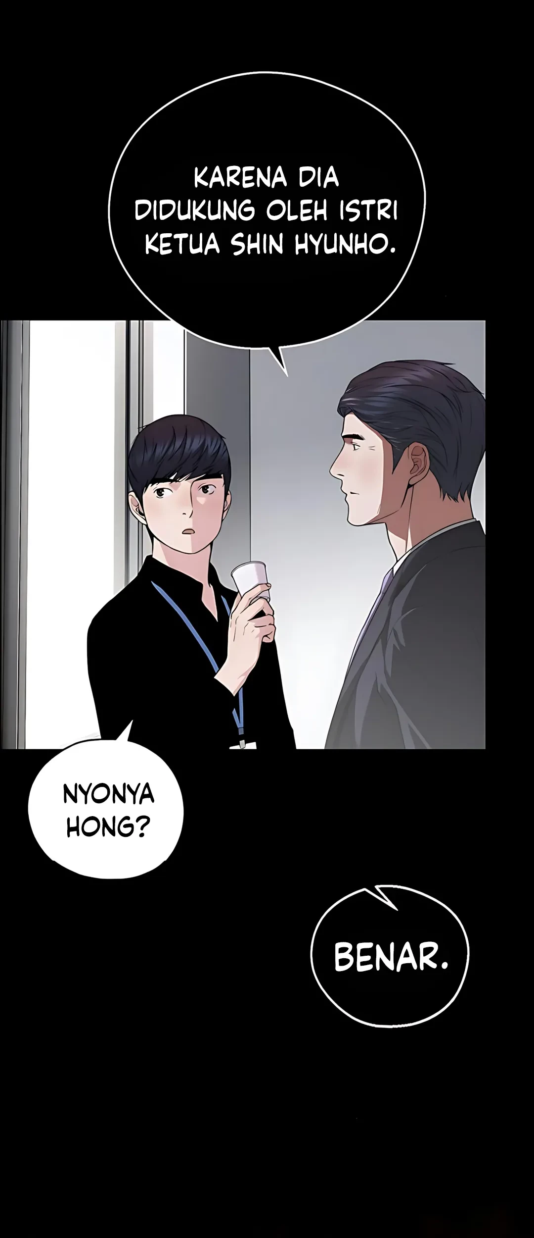 The Man Chapter 226 page 33