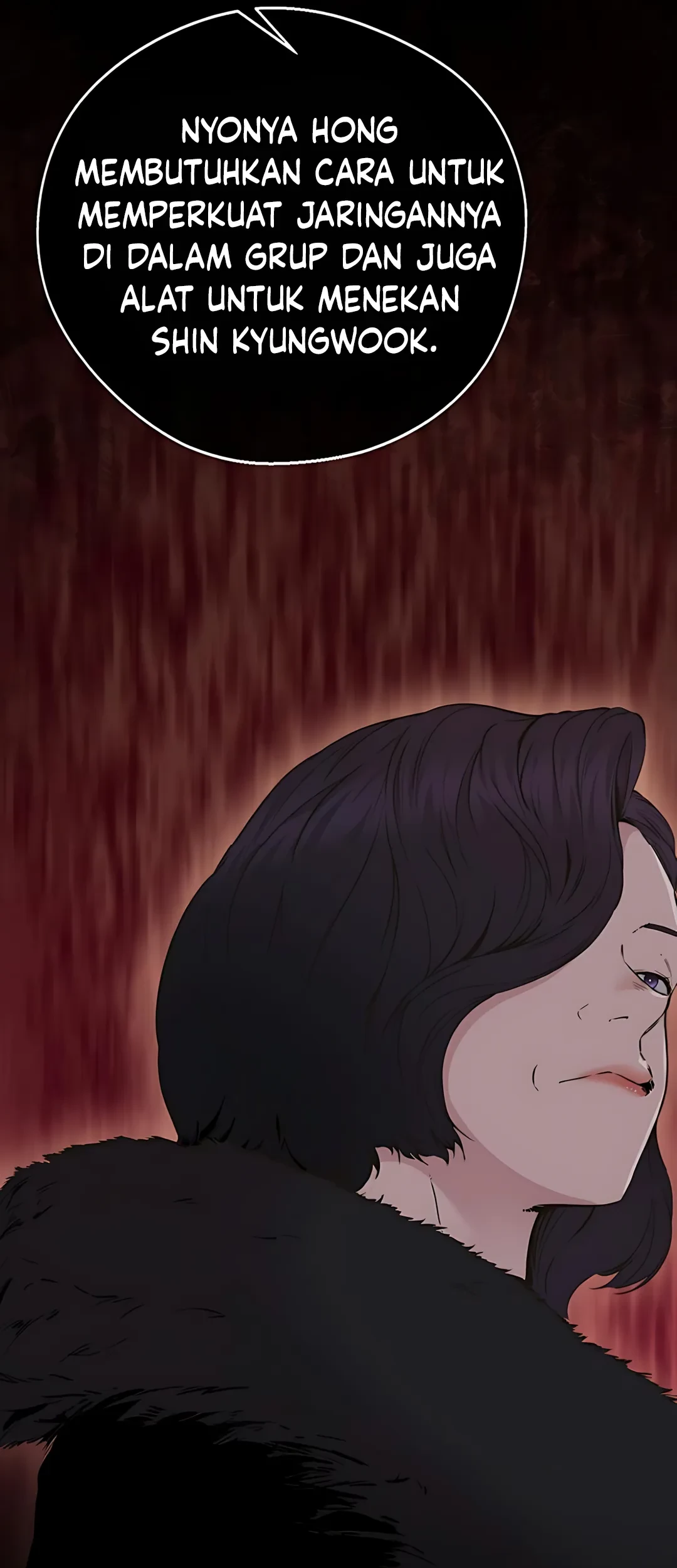 The Man Chapter 226 page 34