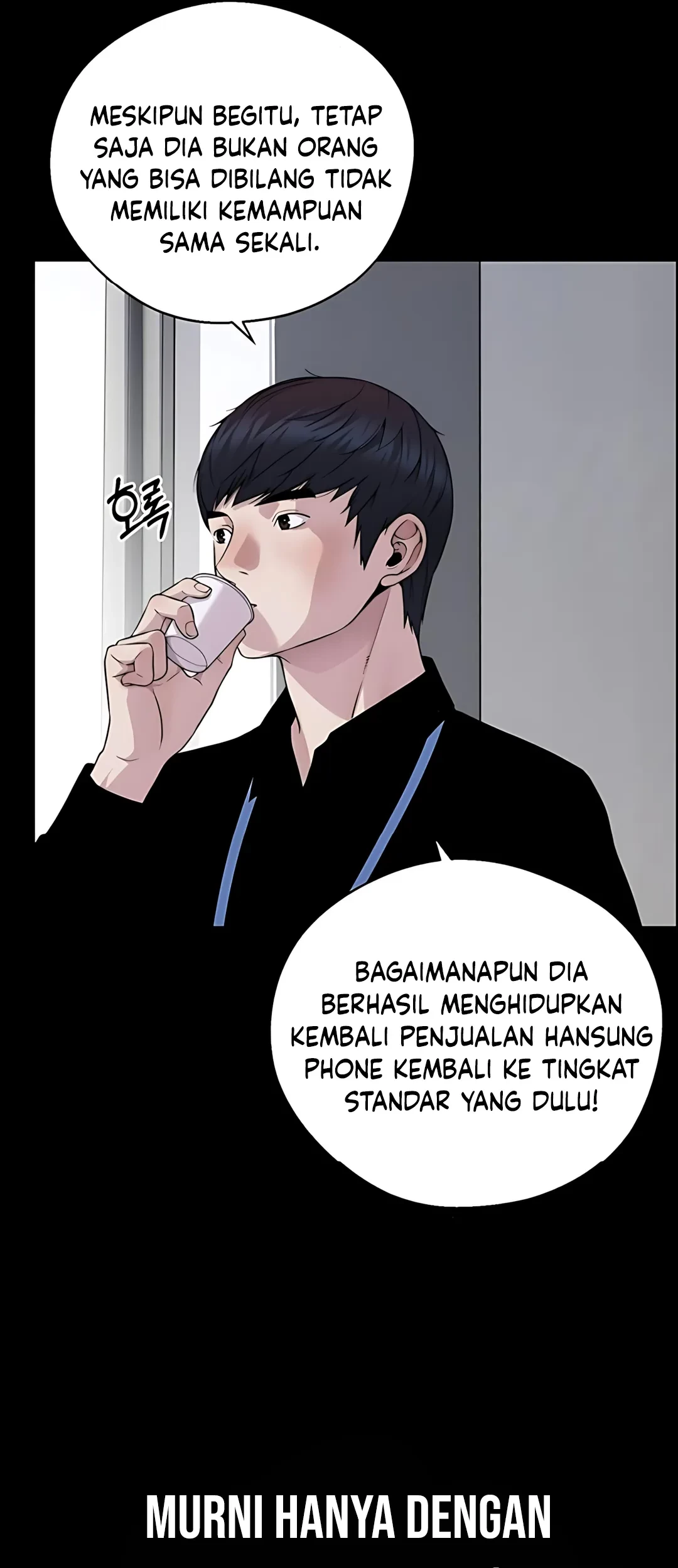 The Man Chapter 226 page 36