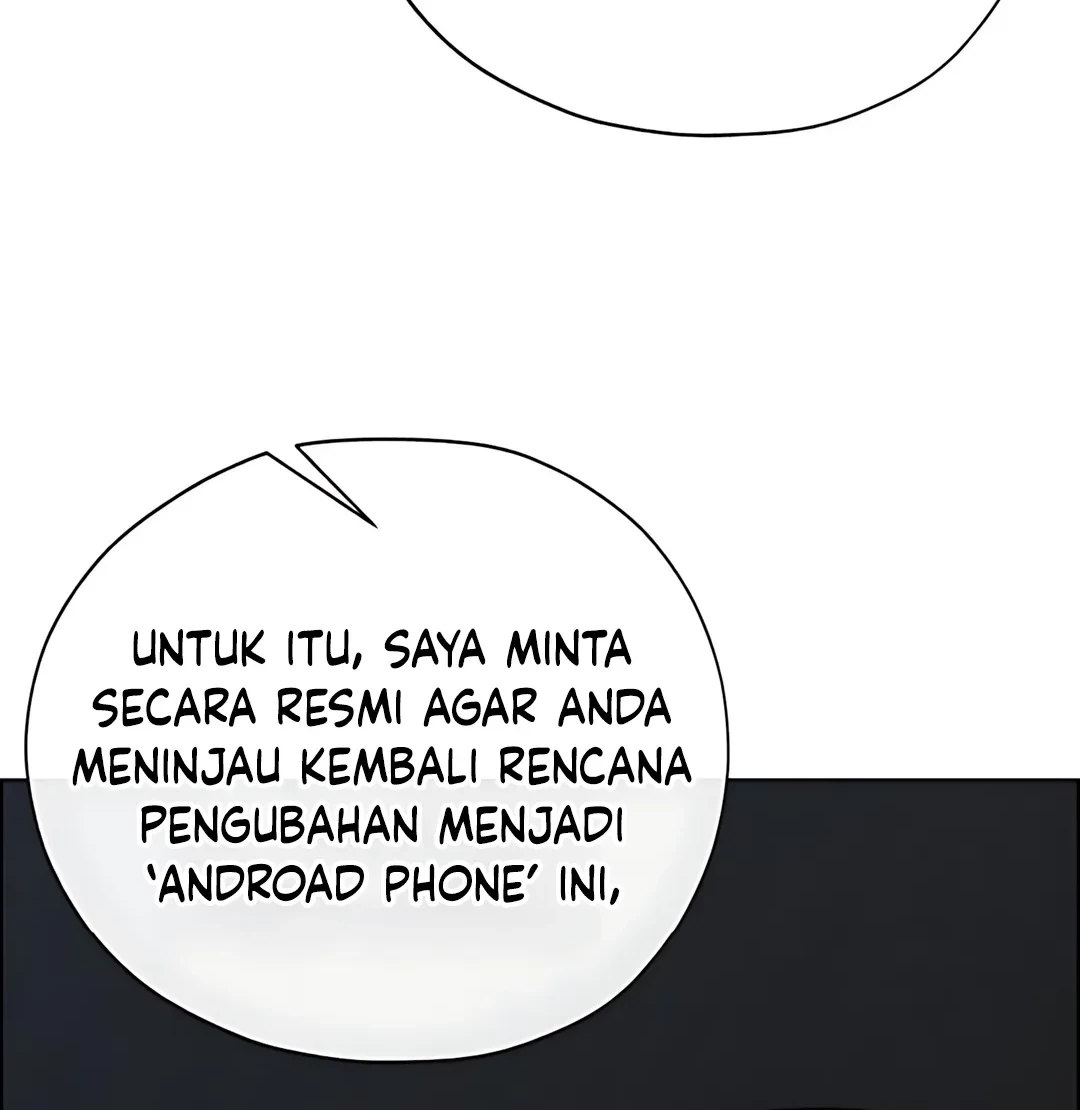 The Man Chapter 226 page 47