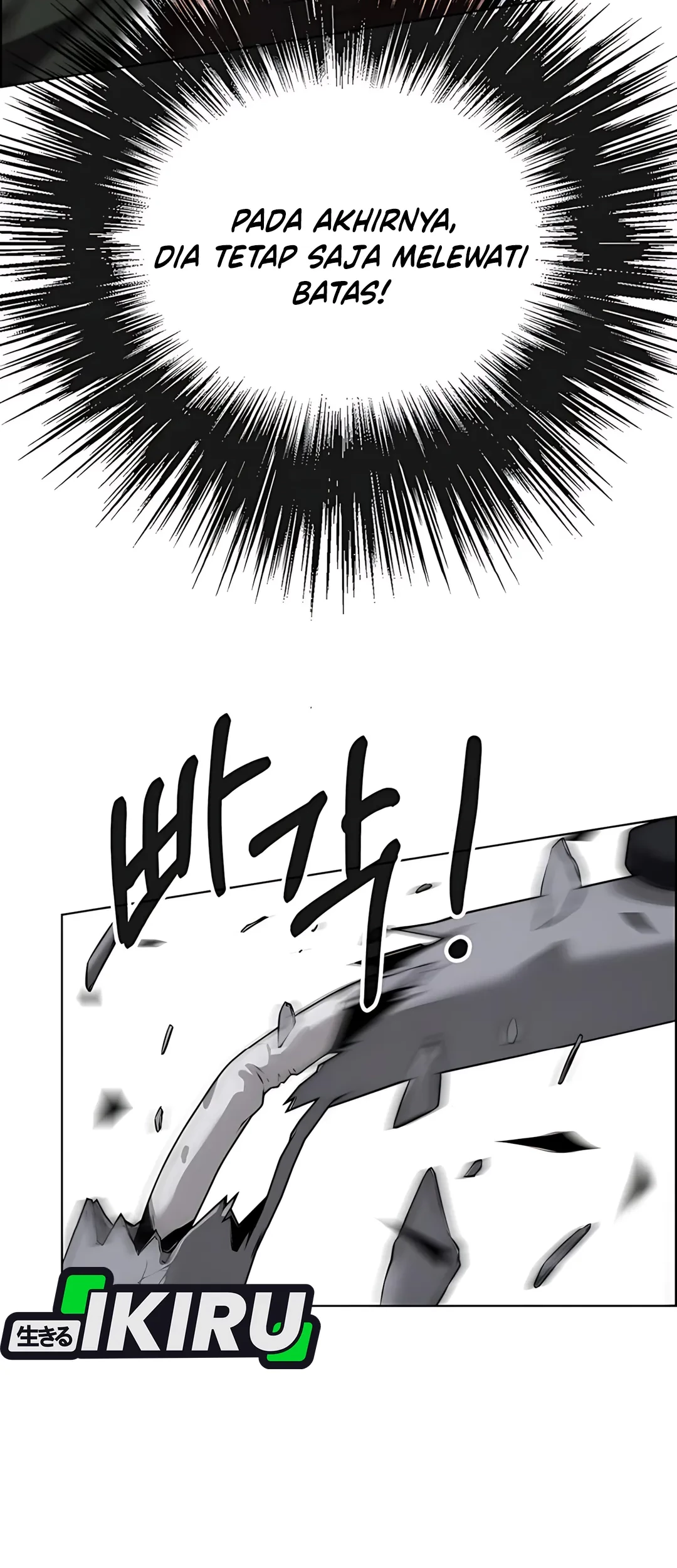 The Man Chapter 226 page 51
