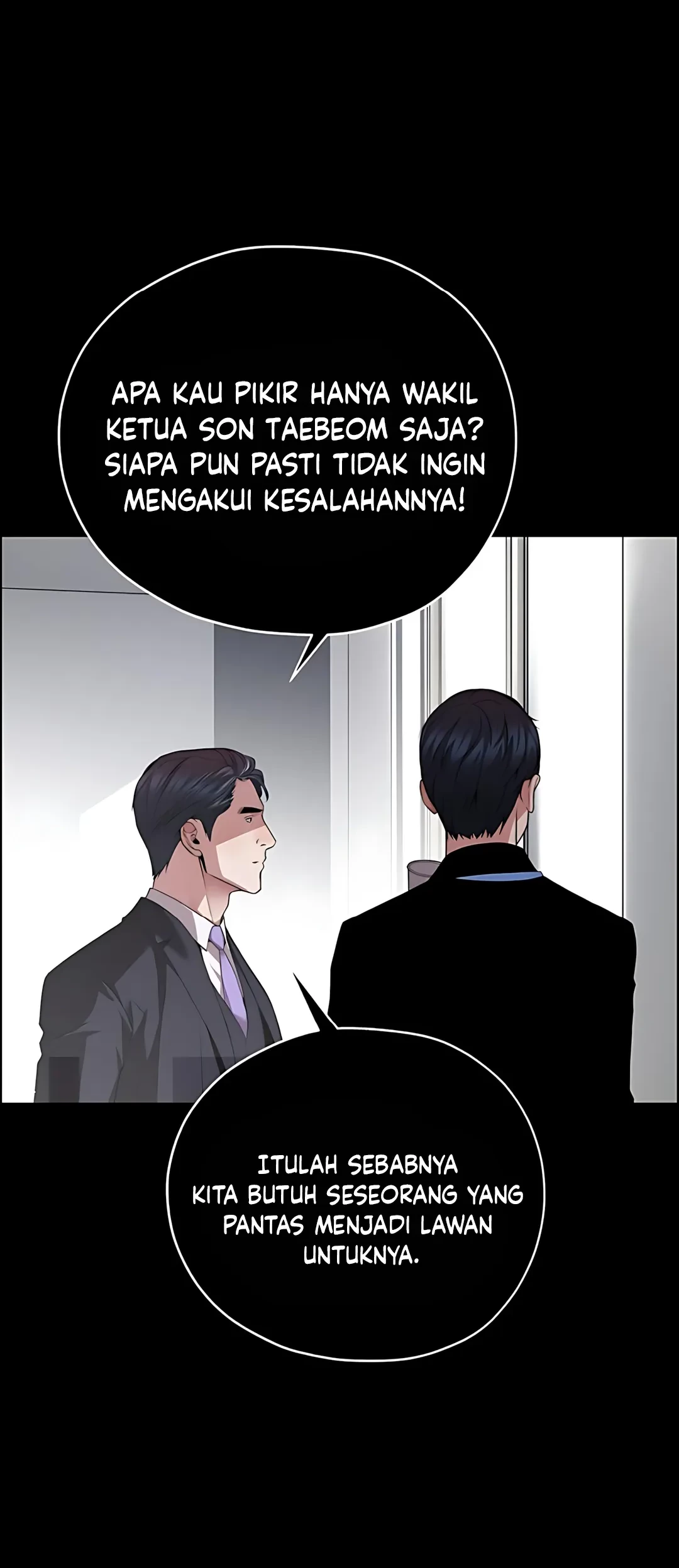 The Man Chapter 226 page 59