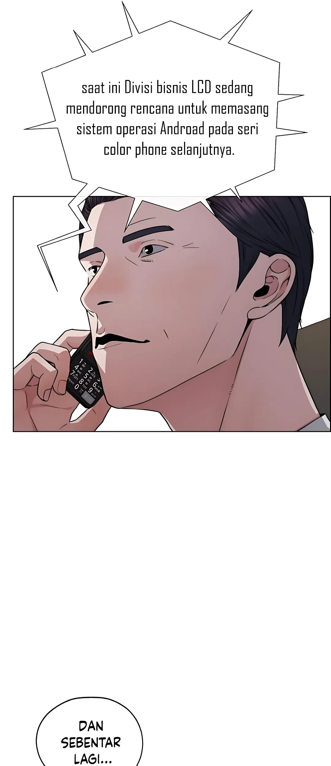 The Man Chapter 226 page 3