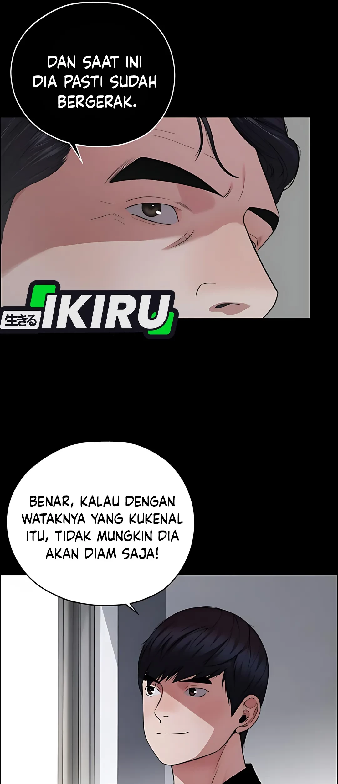 The Man Chapter 226 page 60