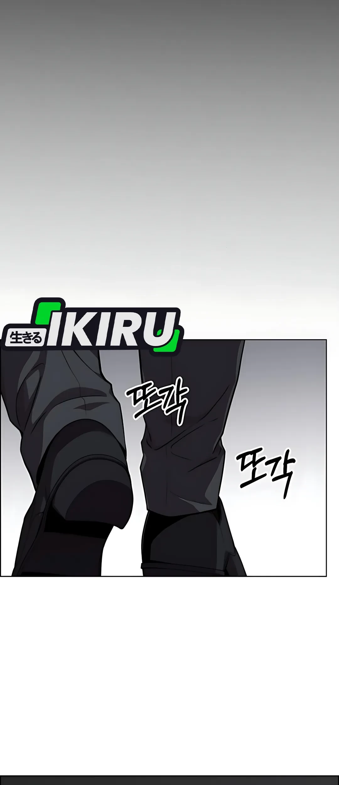 The Man Chapter 226 page 62