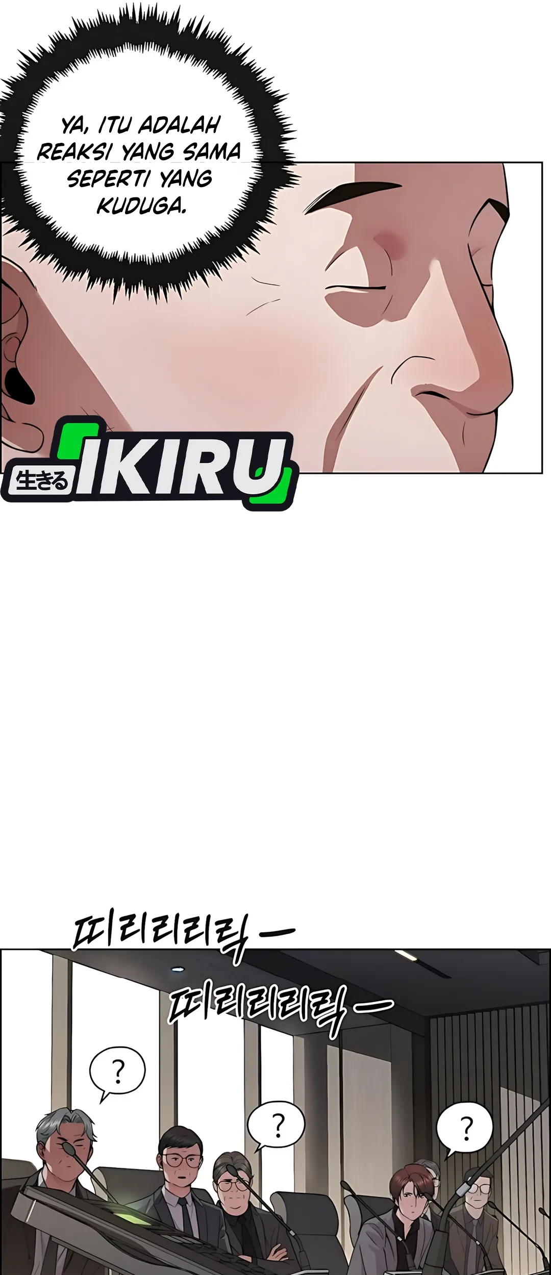 The Man Chapter 226 page 66