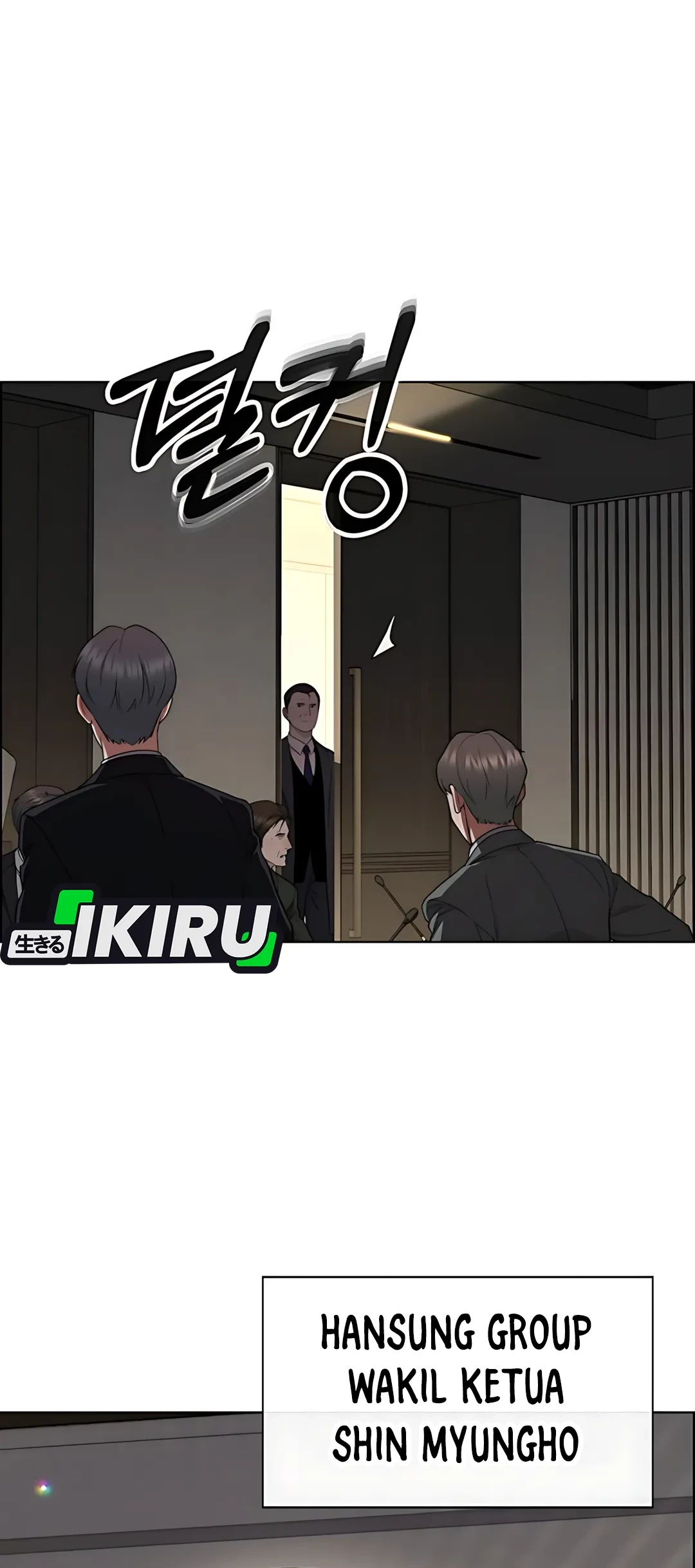 The Man Chapter 226 page 69