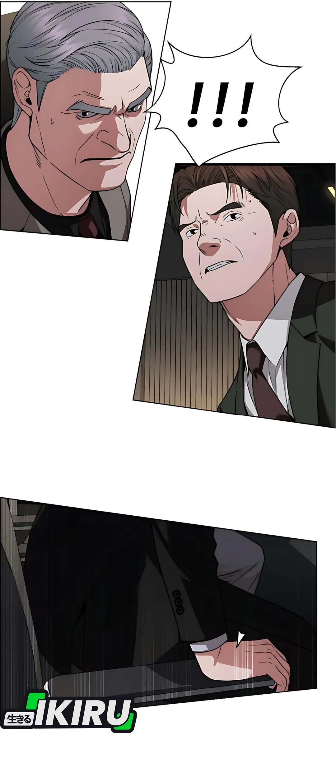 The Man Chapter 226 page 72