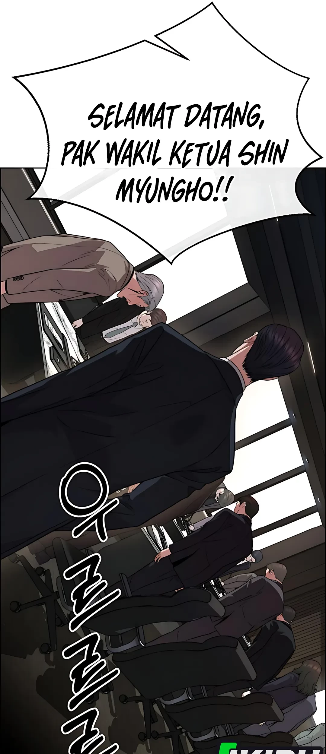 The Man Chapter 226 page 74