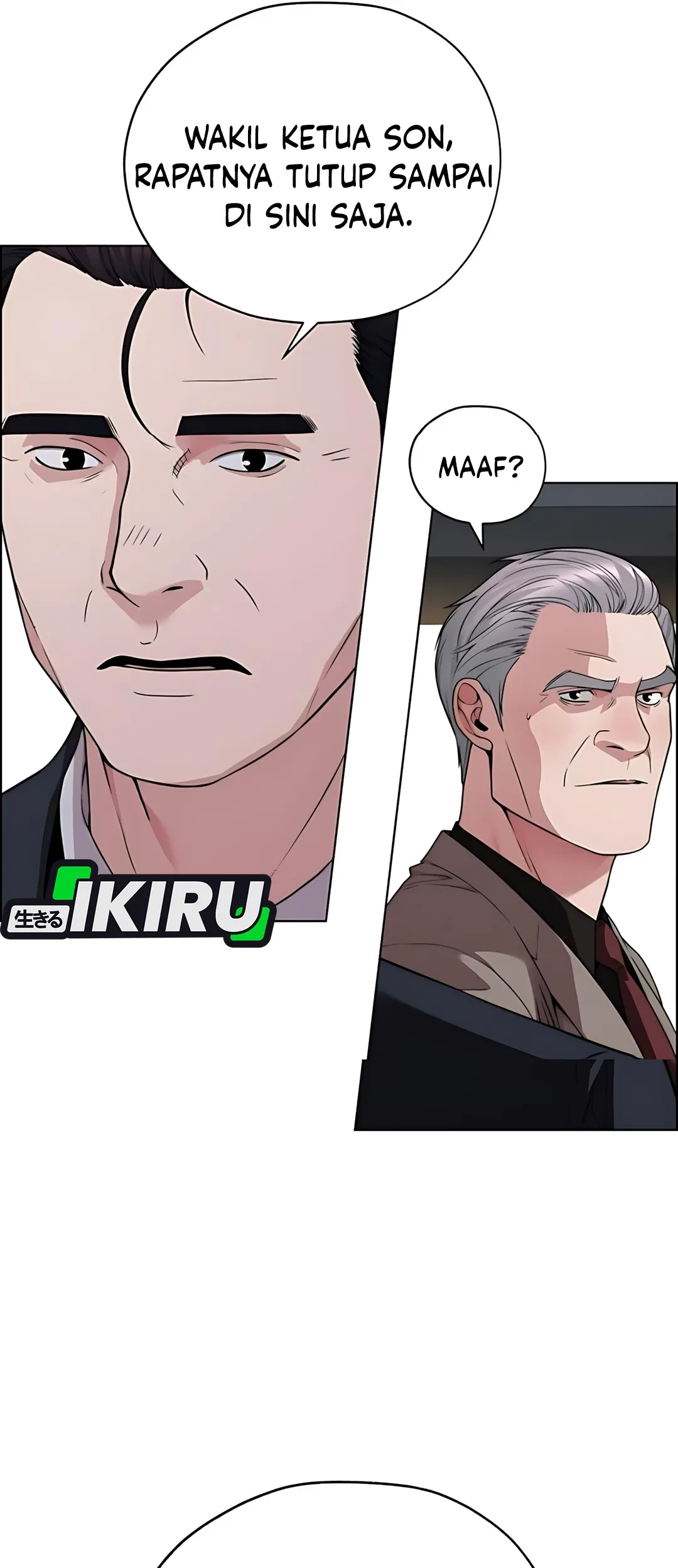 The Man Chapter 226 page 78
