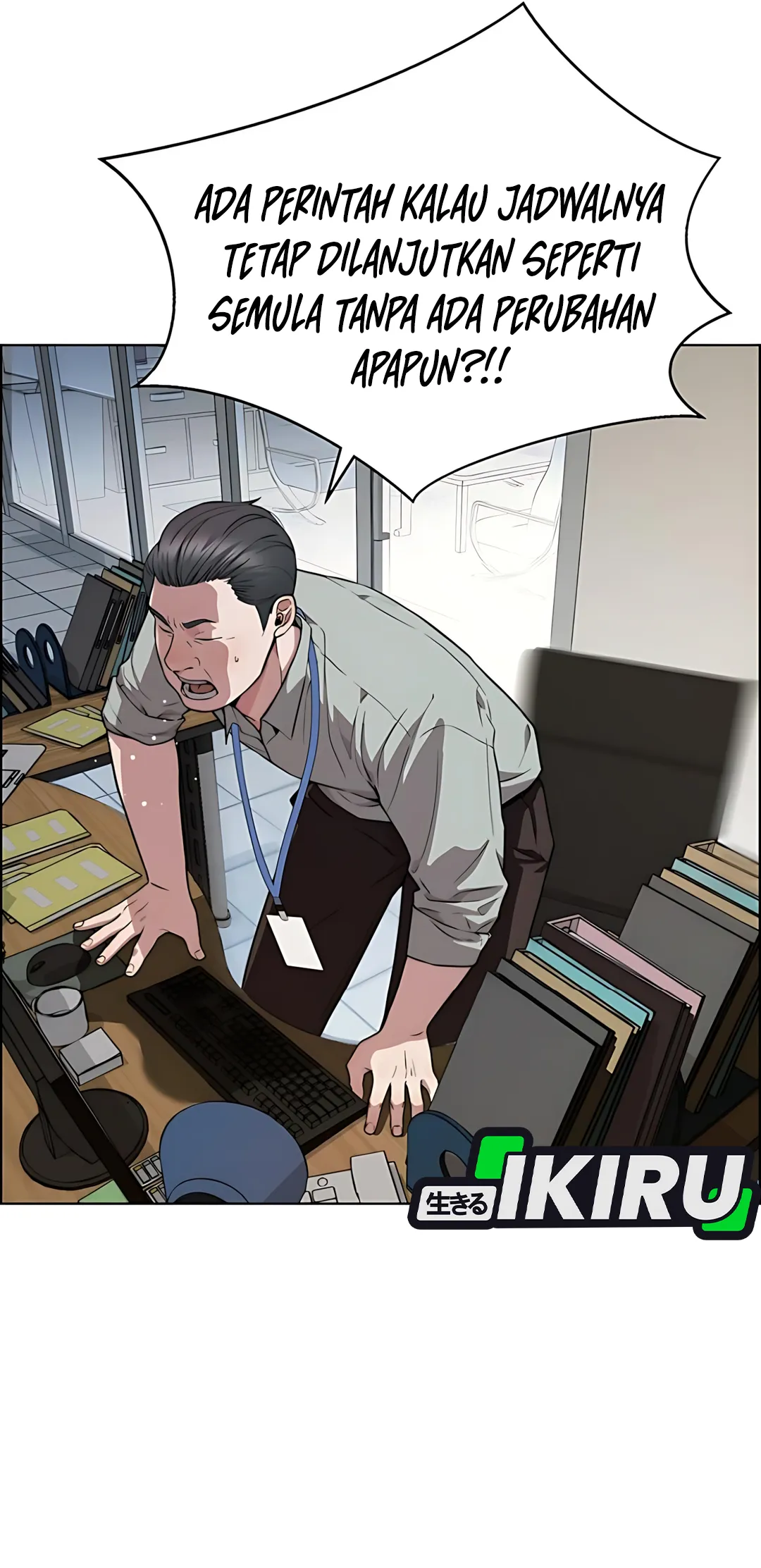 The Man Chapter 226 page 84