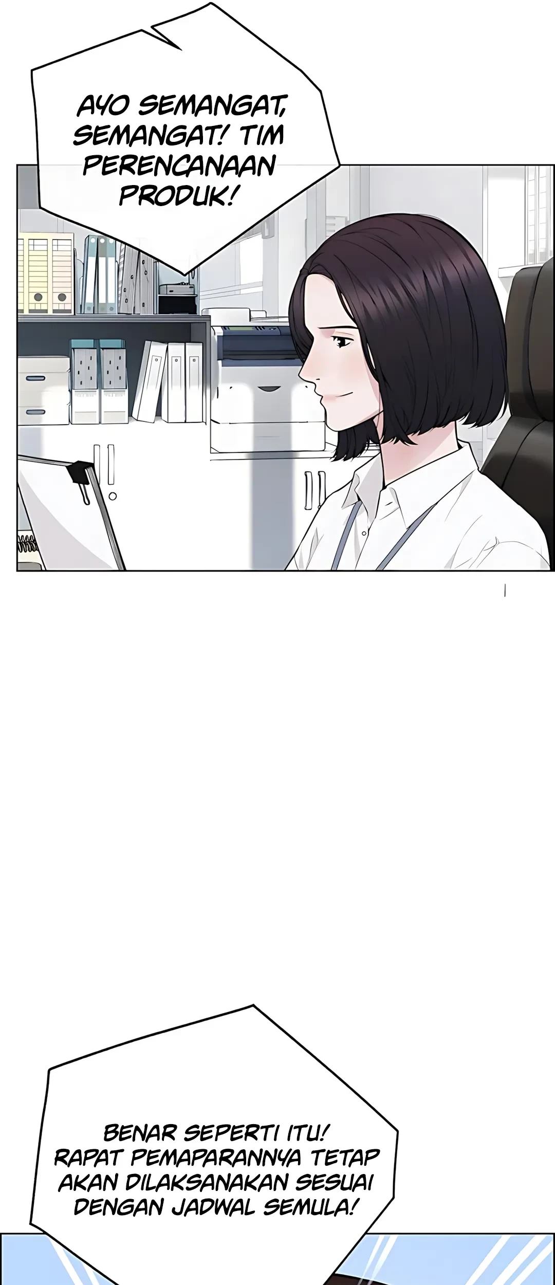The Man Chapter 226 page 87