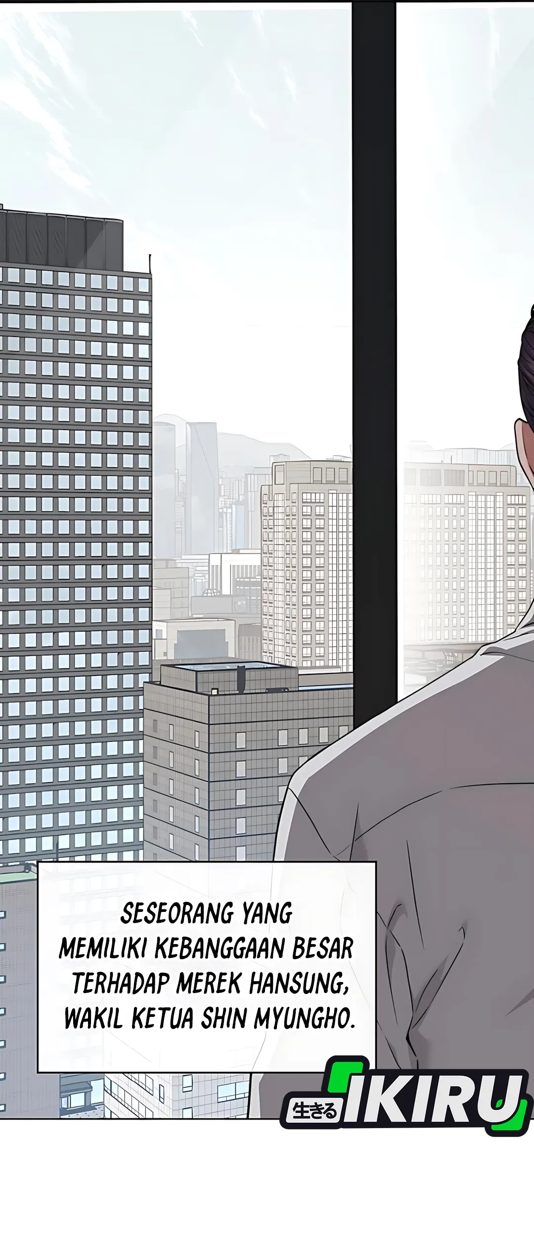 The Man Chapter 226 page 7