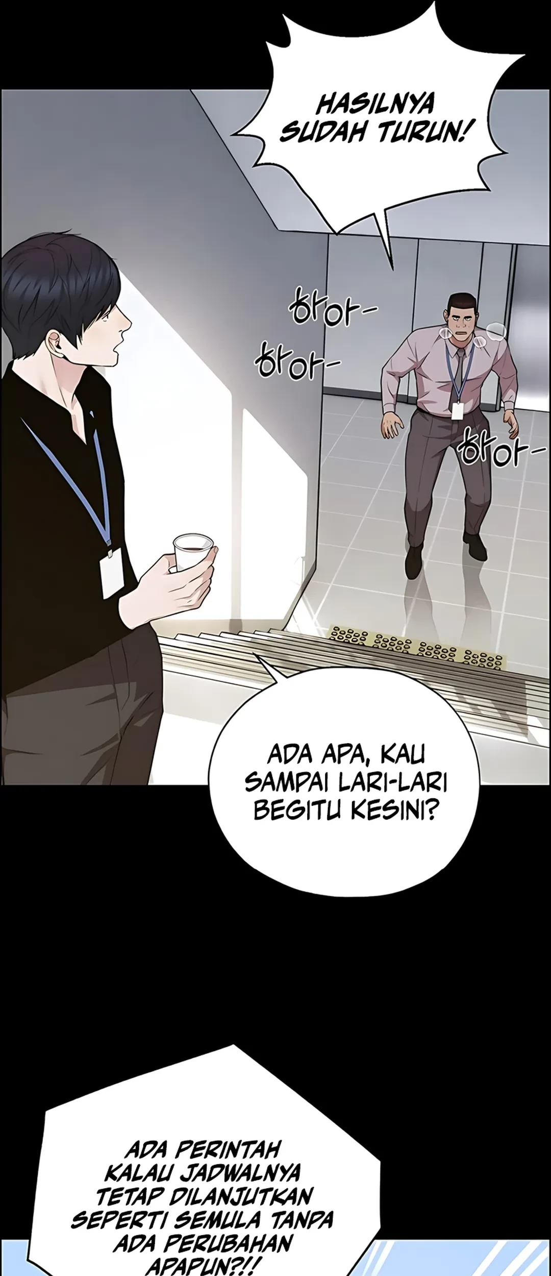 The Man Chapter 227 page 19