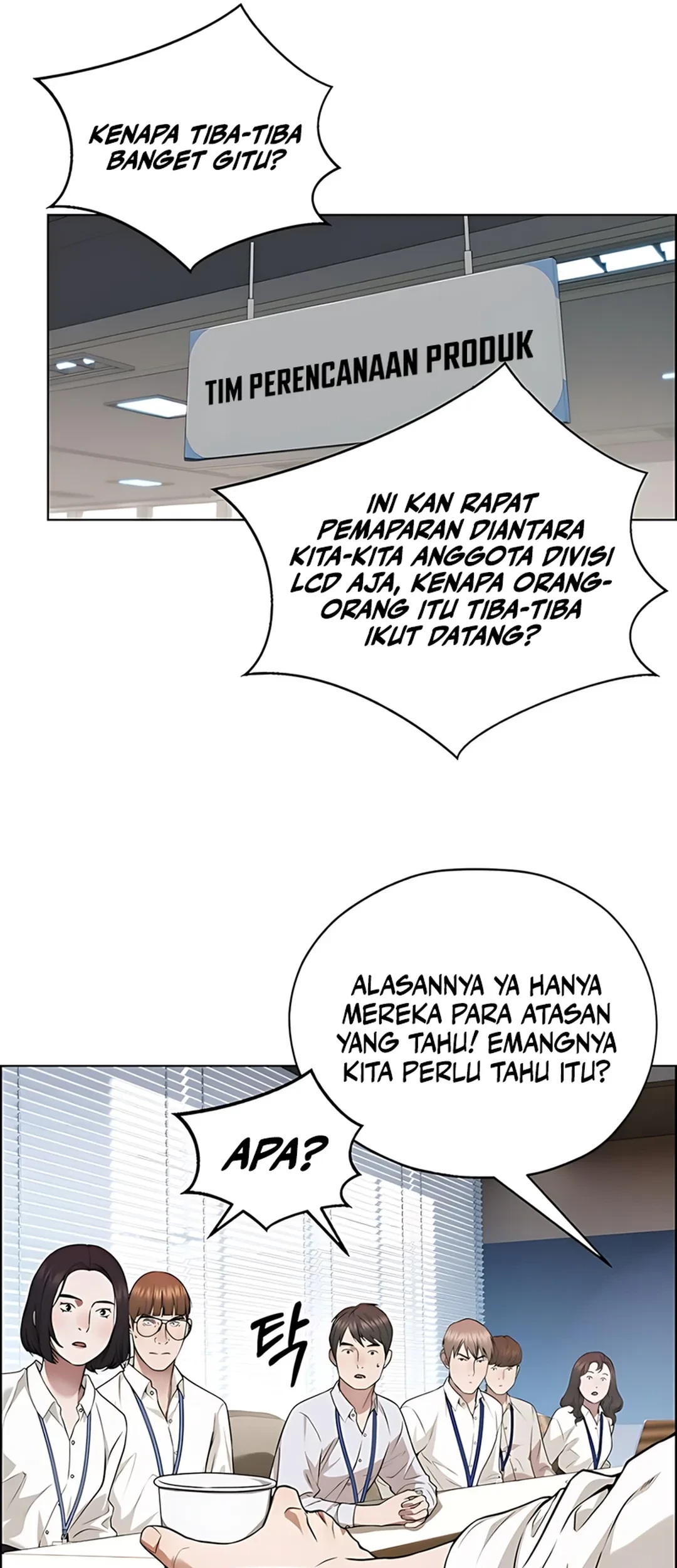The Man Chapter 227 page 23