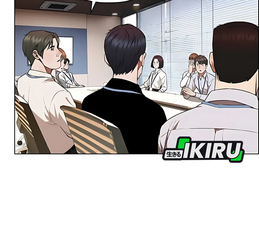 The Man Chapter 227 page 26