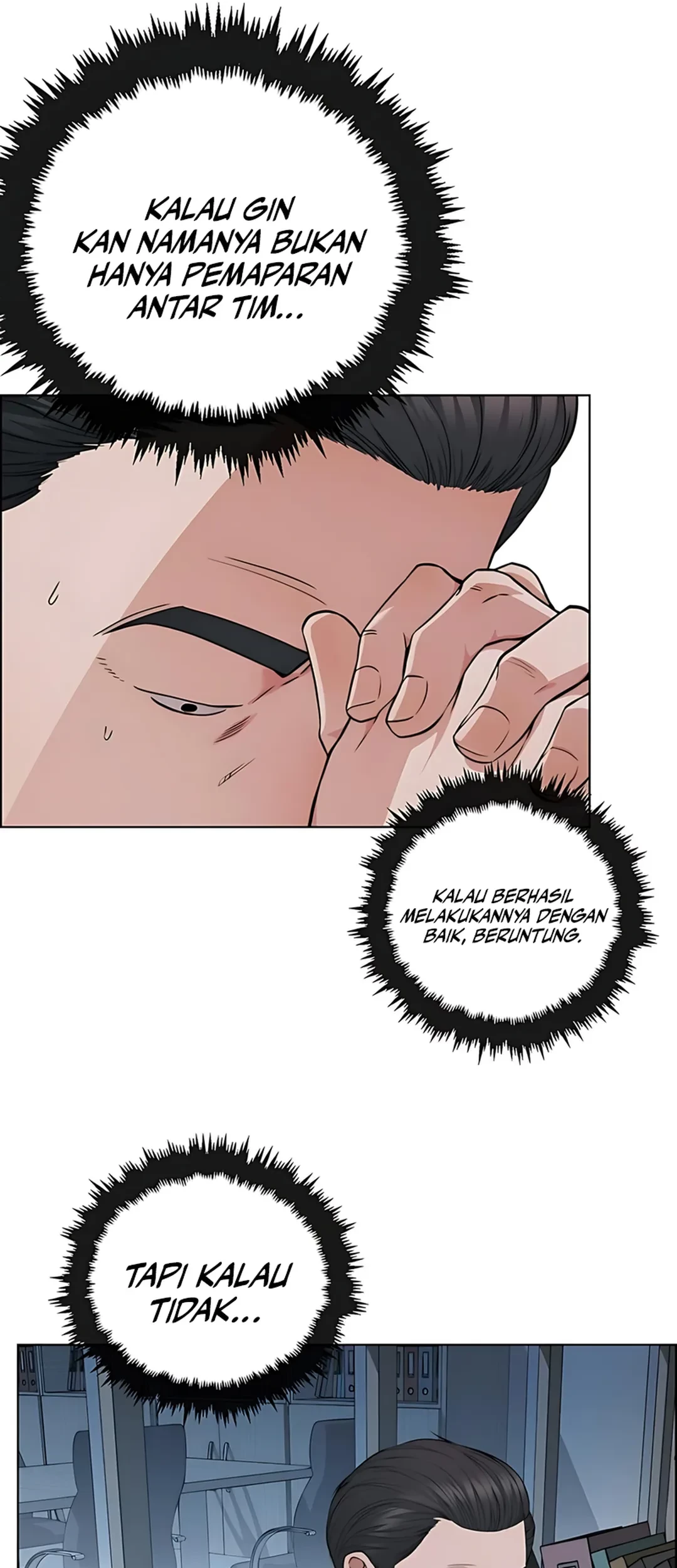 The Man Chapter 227 page 31