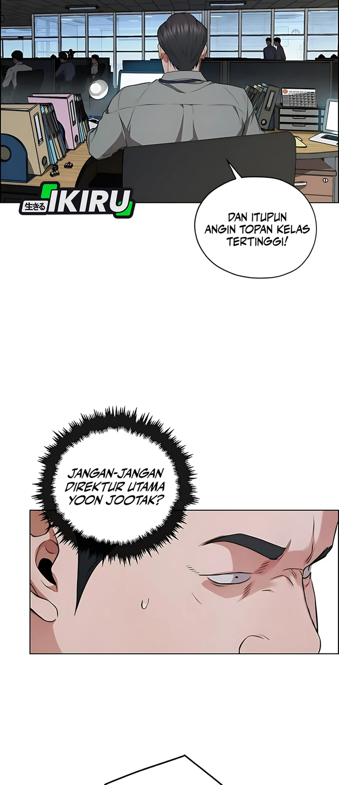 The Man Chapter 227 page 33