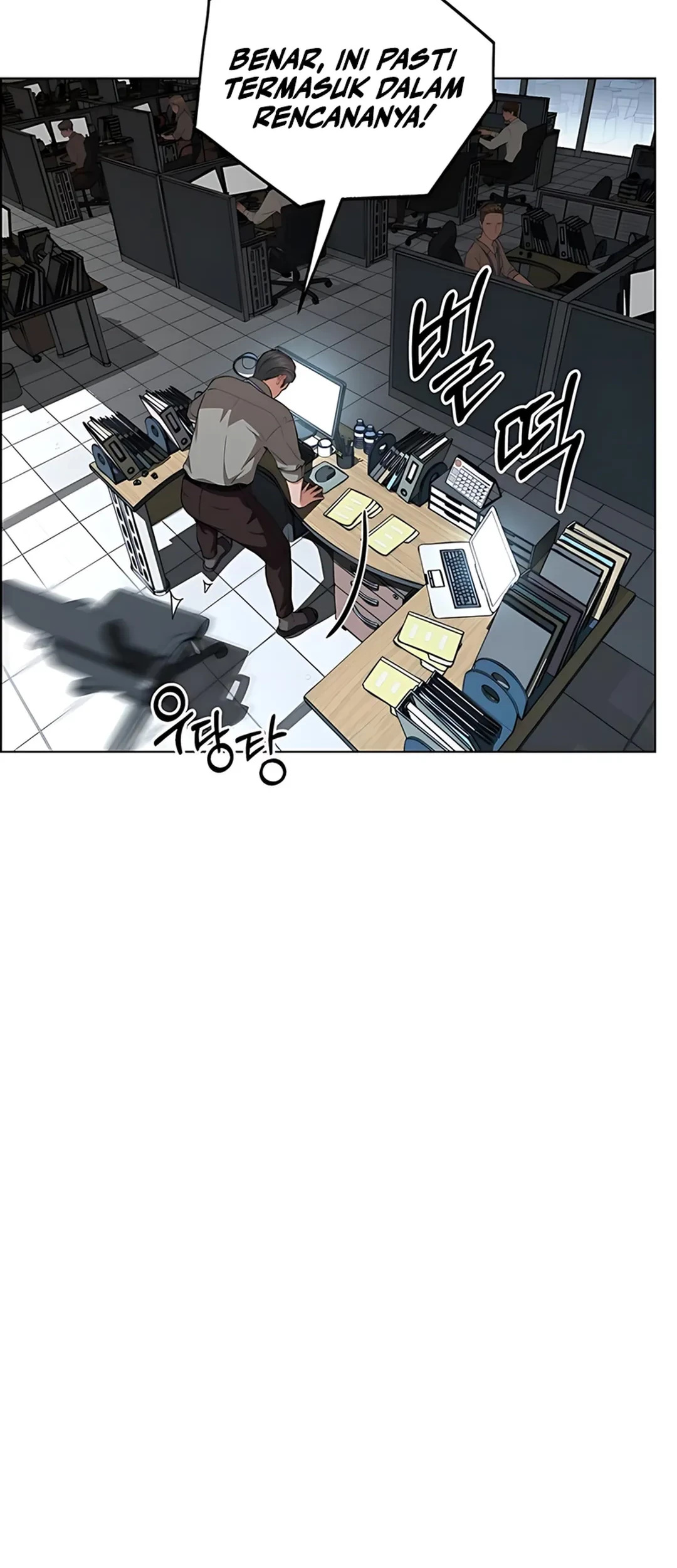 The Man Chapter 227 page 34
