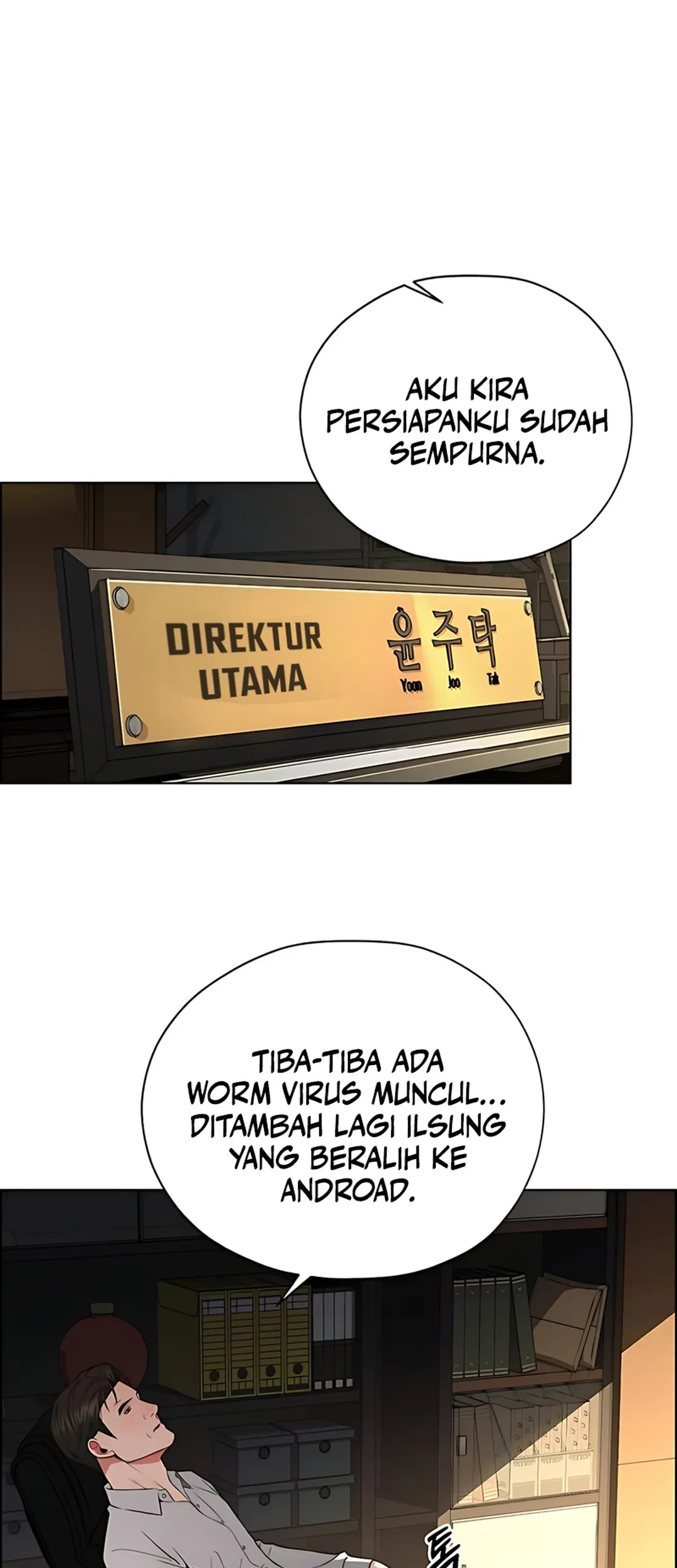 The Man Chapter 227 page 35